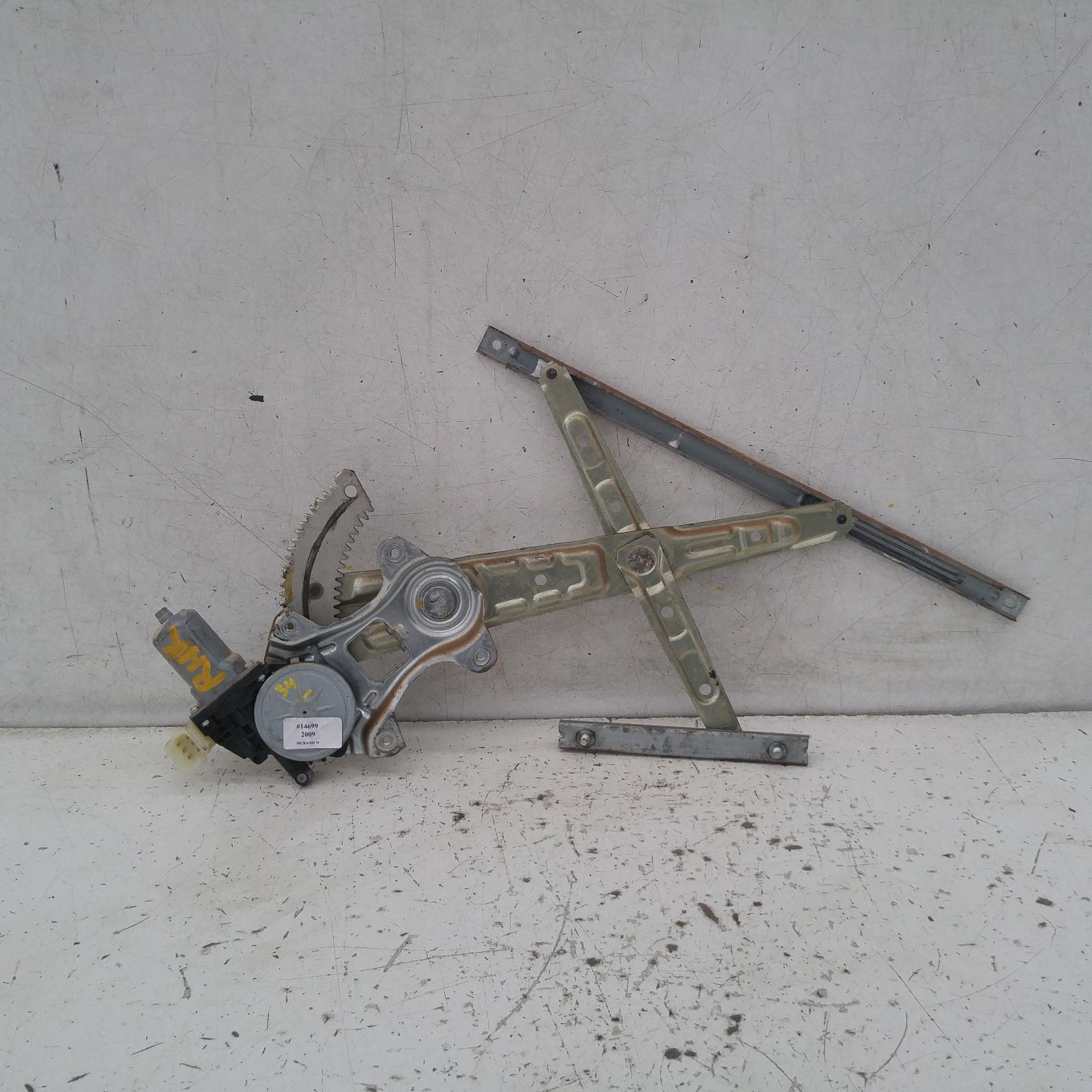 2009 Nissan Murano Right Rear Wnd Reg/Motor View Auto part Right Rear Wnd Reg/Motor Nissan Murano 2009