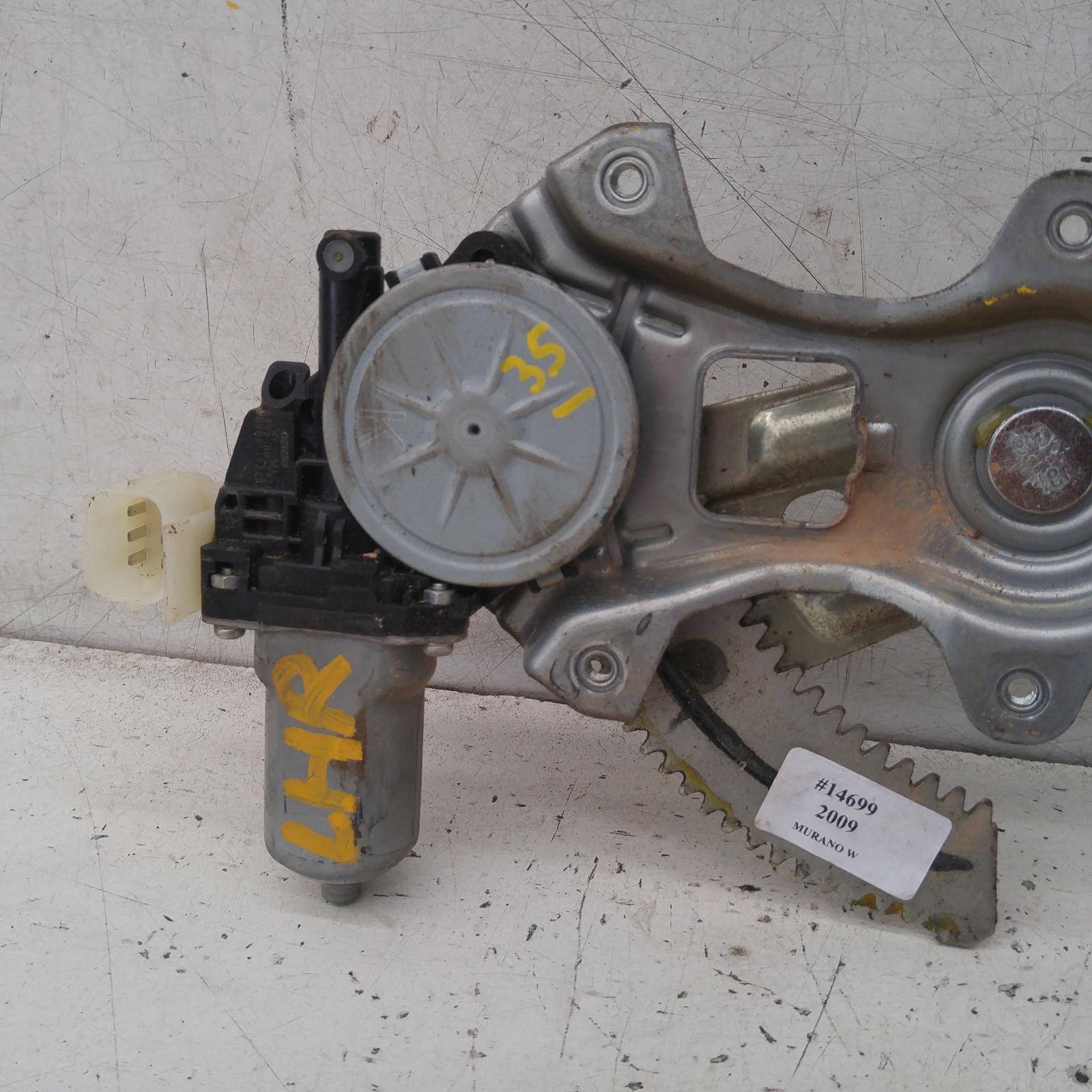 View Auto part Left Rear Wnd Reg/Motor Nissan Murano 2009