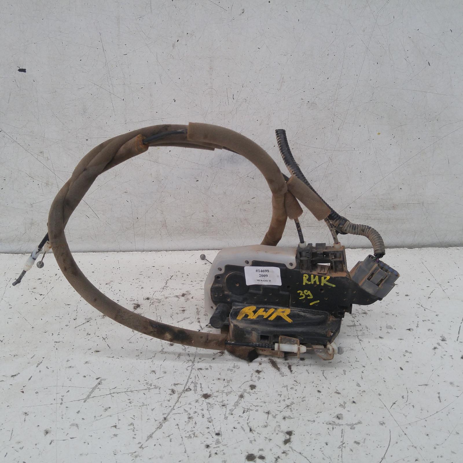View Auto part Door/Boot/Gate Lock Nissan Murano 2009