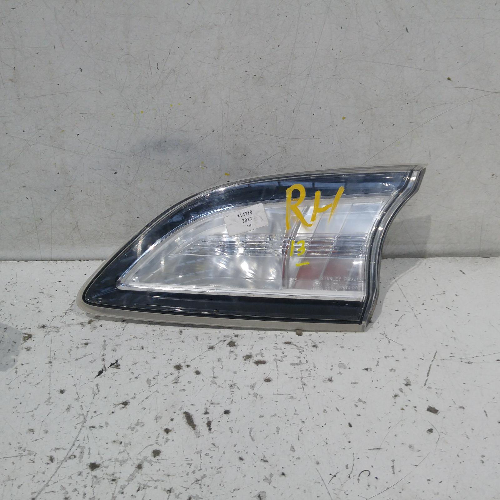 View Auto part Rear Garnish Mazda 3 2012