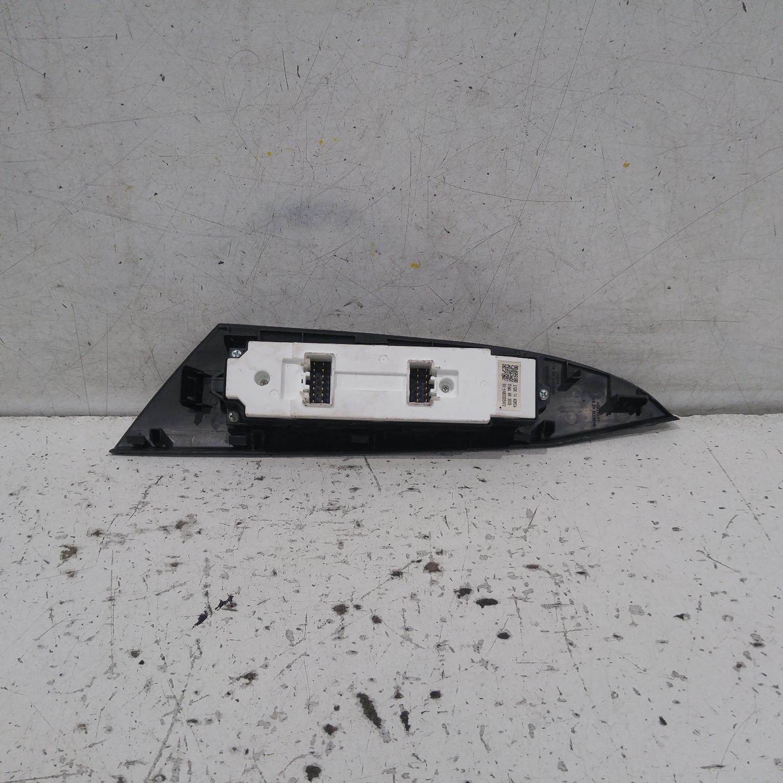 2012 Mazda 3 Pwr Dr Wind Switch View Auto part Pwr Dr Wind Switch Mazda 3 2012