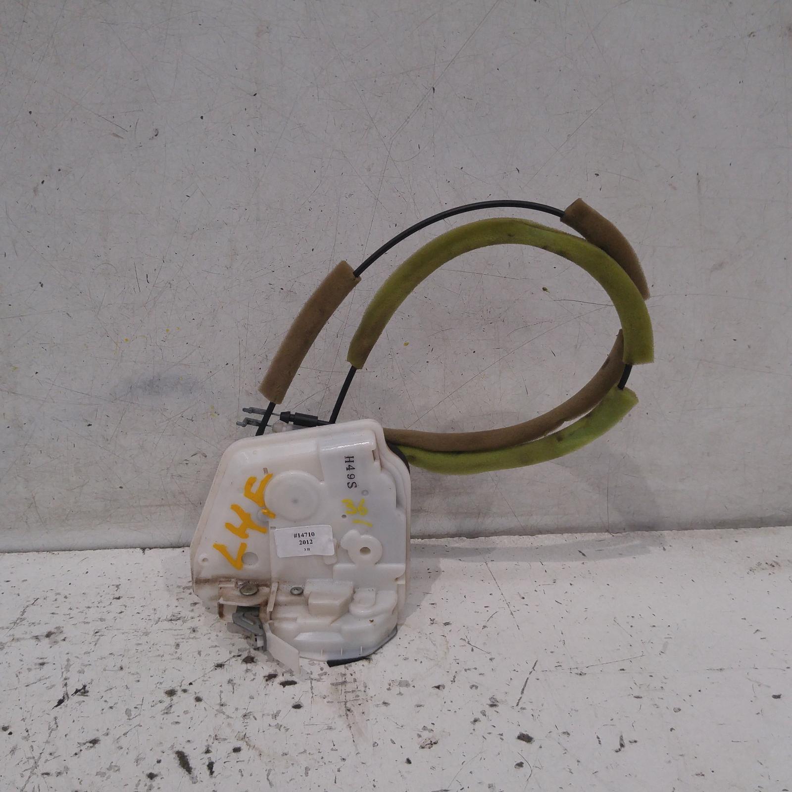 2012 Mazda 3 Door/Boot/Gate Lock View Auto part Door/Boot/Gate Lock Mazda 3 2012