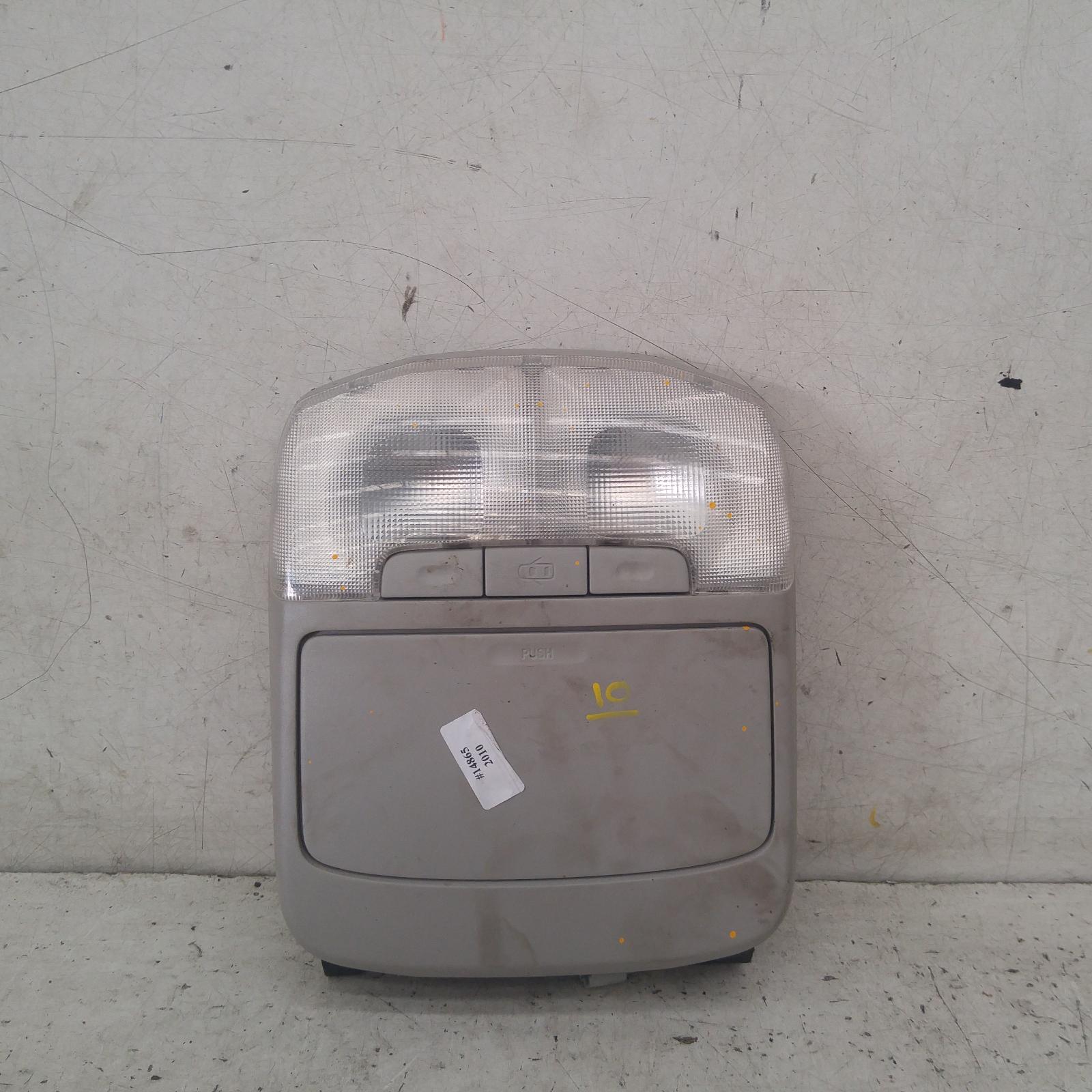 View Auto part Courtesy Light Isuzu Dmax 2010