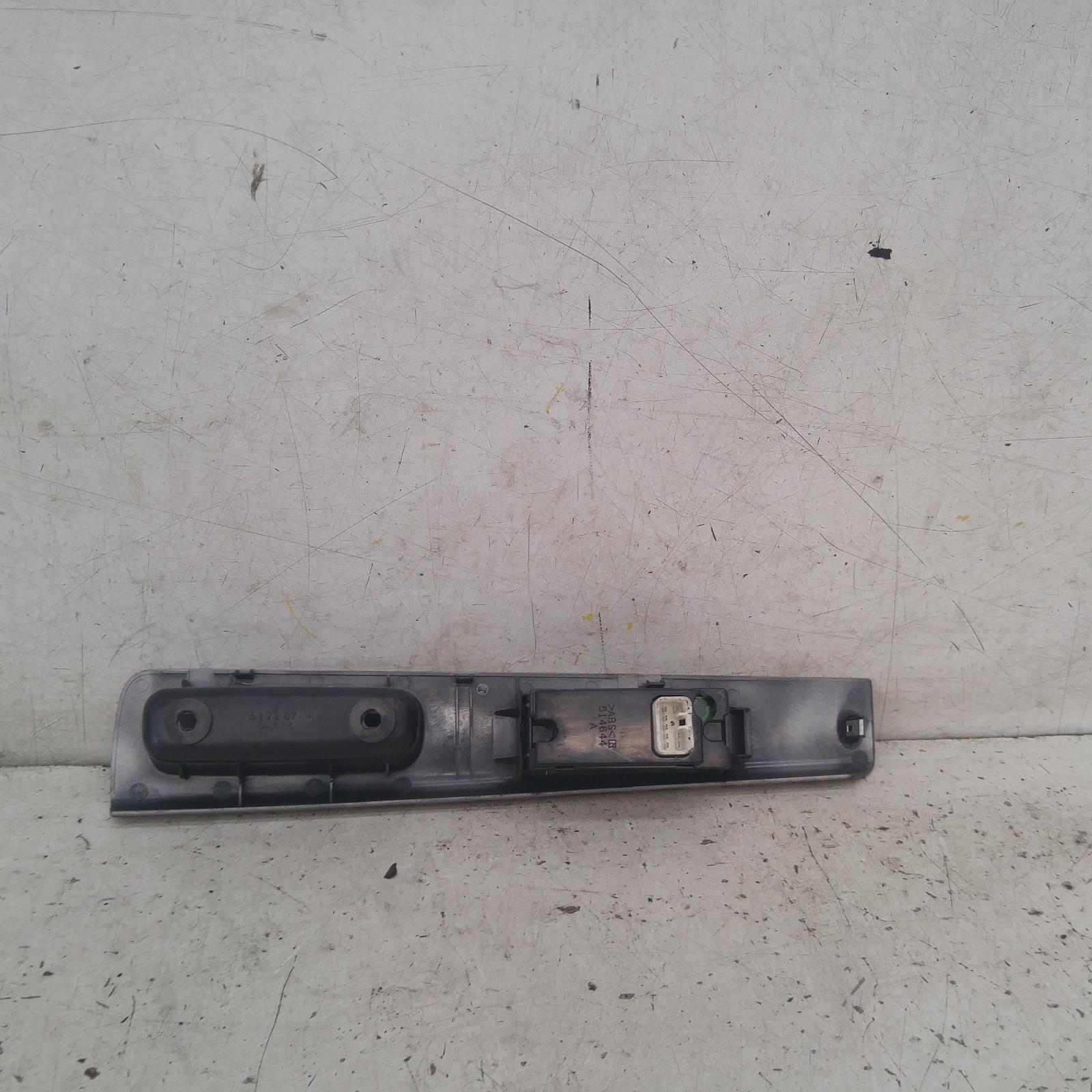 View Auto part Pwr Dr Wind Switch Isuzu Dmax 2010