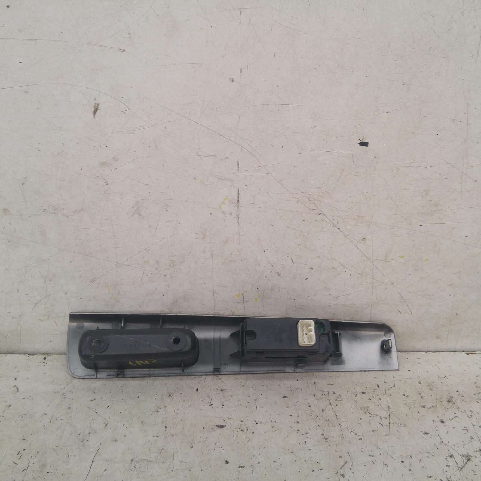 View Auto part Pwr Dr Wind Switch Isuzu Dmax 2010