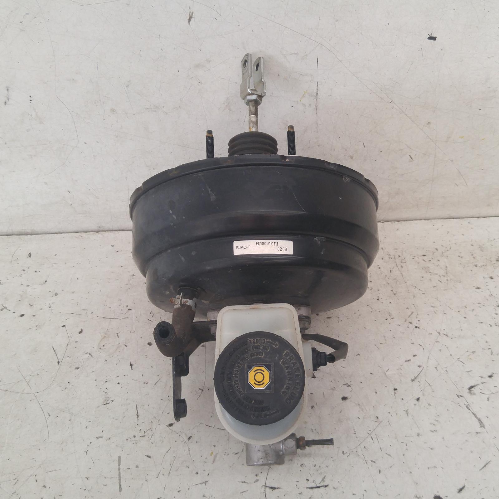 View Auto part Brake Booster Isuzu Dmax 2010