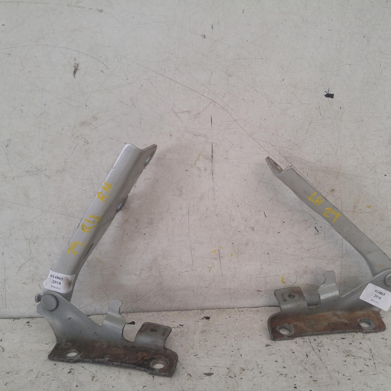 View Auto part Bonnet Hinge/Strut Isuzu Dmax 2010