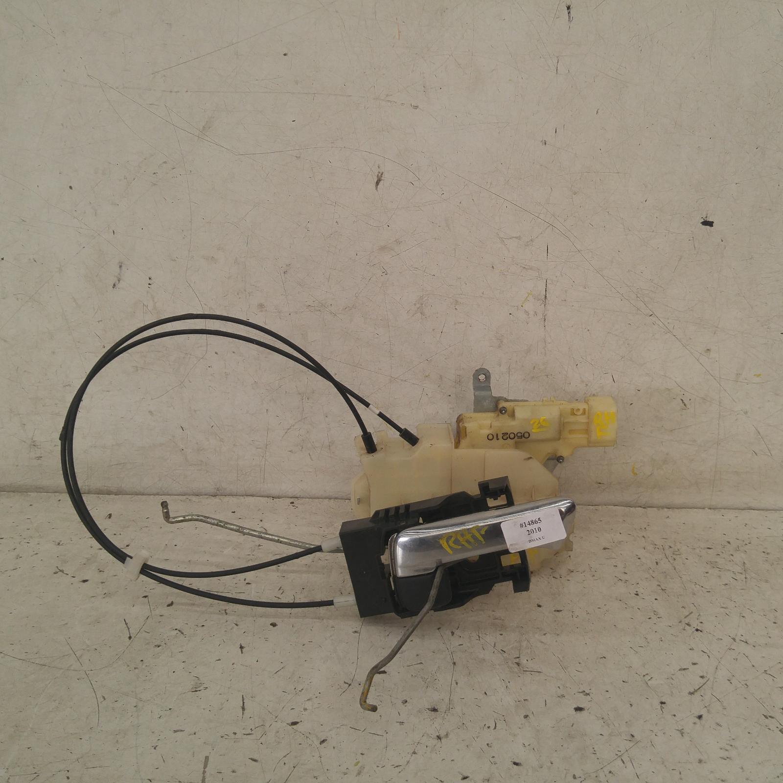View Auto part Door/Boot/Gate Lock Isuzu Dmax 2010