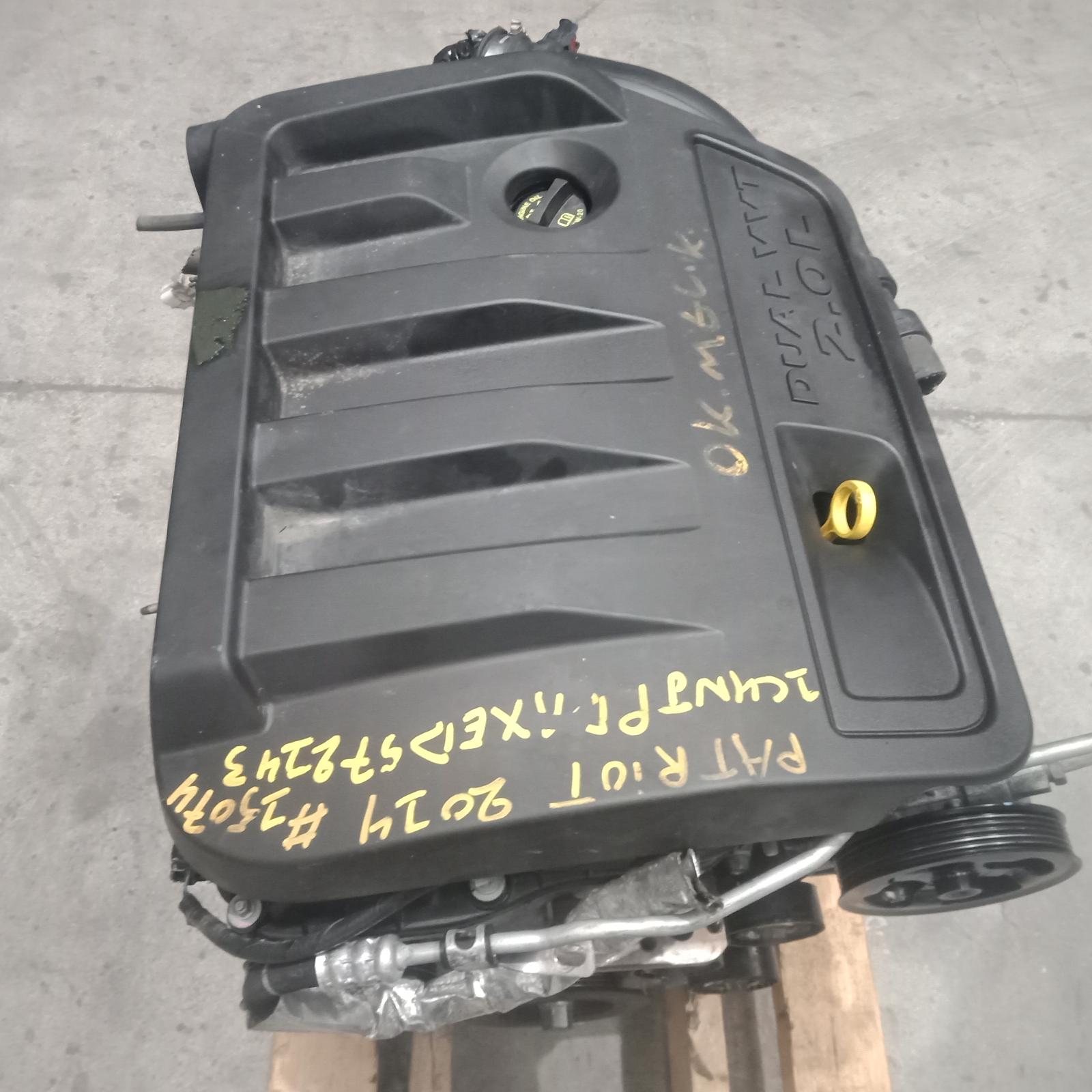 2014 Jeep Patriot Engine View Auto part Engine Jeep Patriot 2014