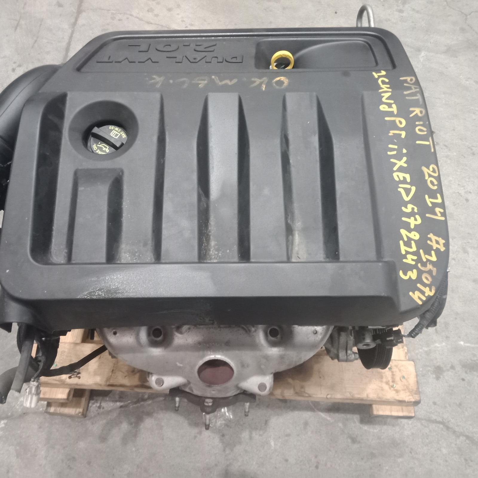 2014 Jeep Patriot Engine View Auto part Engine Jeep Patriot 2014