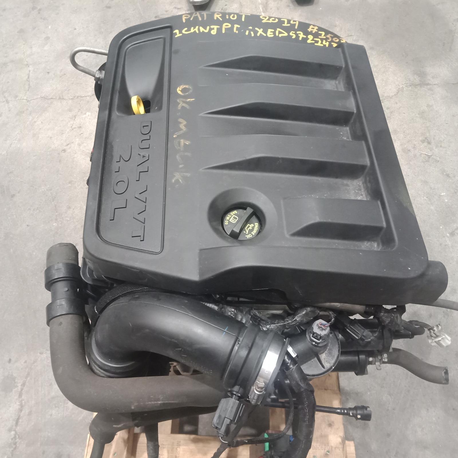 2014 Jeep Patriot Engine View Auto part Engine Jeep Patriot 2014