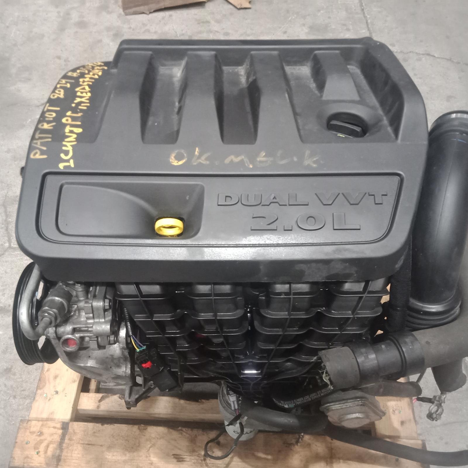 2014 Jeep Patriot Engine View Auto part Engine Jeep Patriot 2014