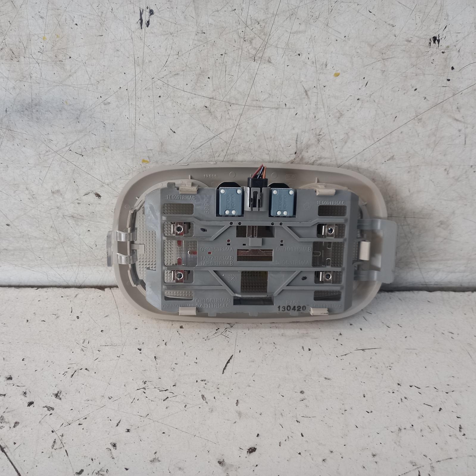 View Auto part Courtesy Light Jeep Patriot 2014