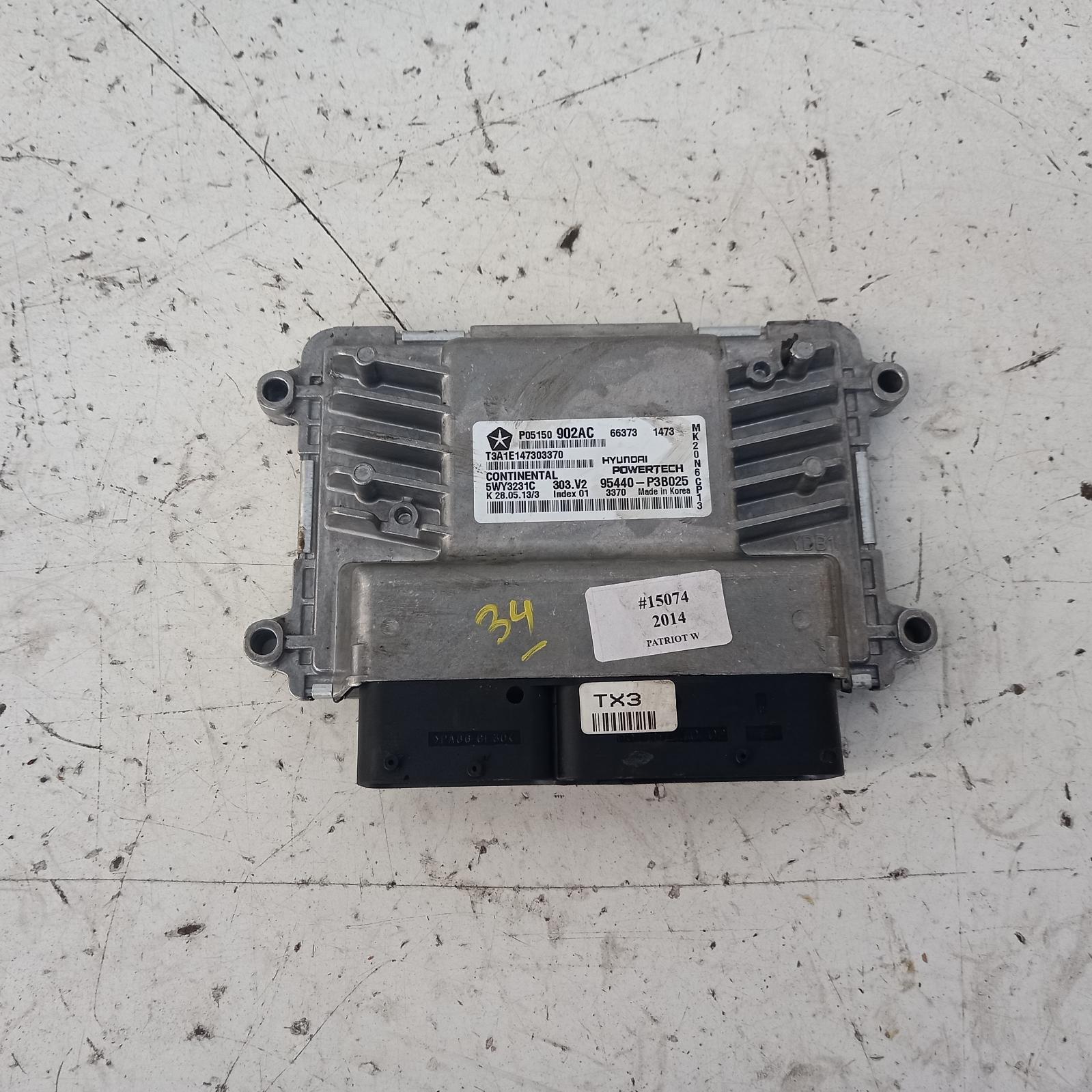 2014 Jeep Patriot Ecu View Auto part Ecu Jeep Patriot 2014