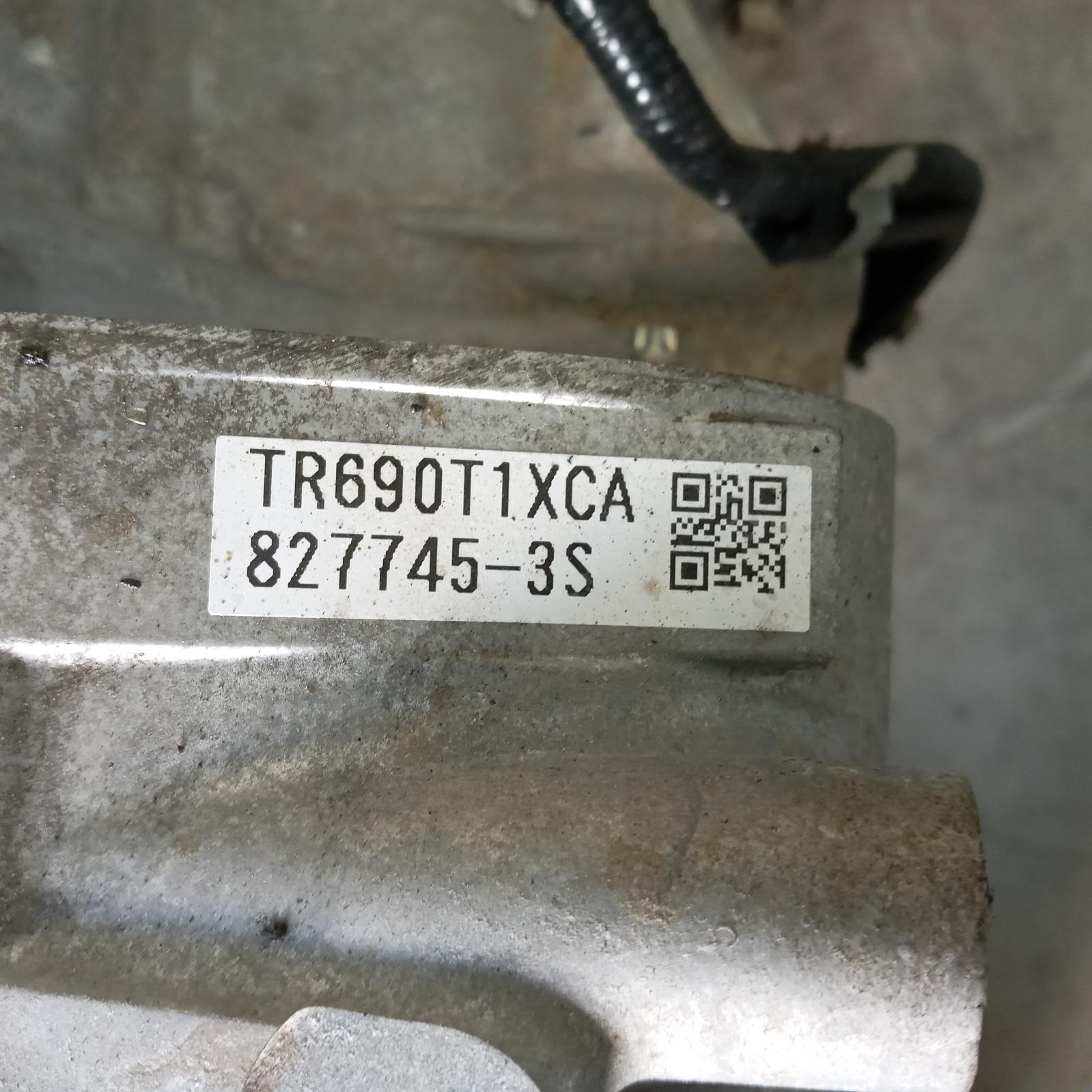 View Auto part Trans/Gearbox Subaru Forester 2016