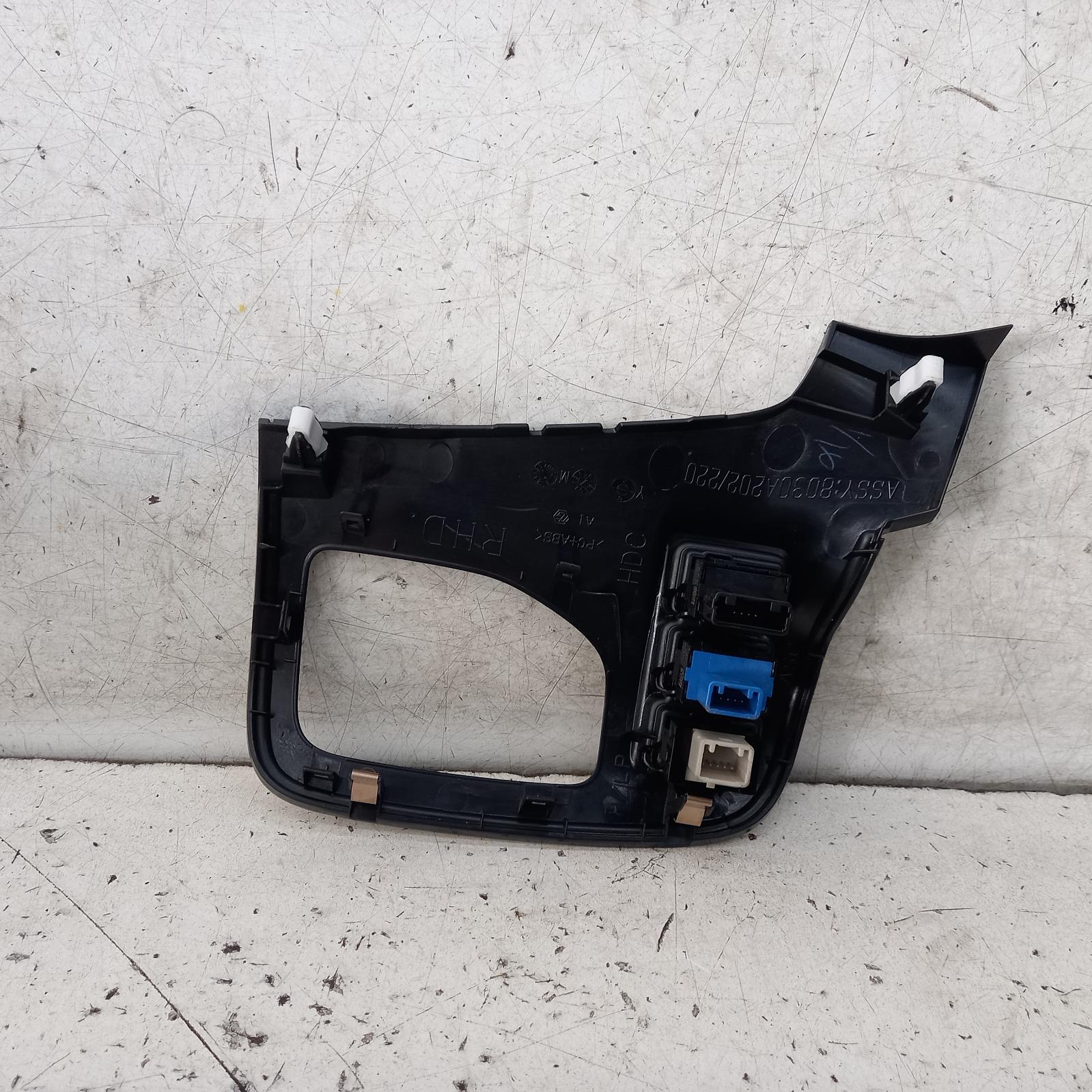 2017 Mitsubishi Outlander Misc Switch/Relay View Auto part Misc Switch/Relay Mitsubishi Outlander 2017