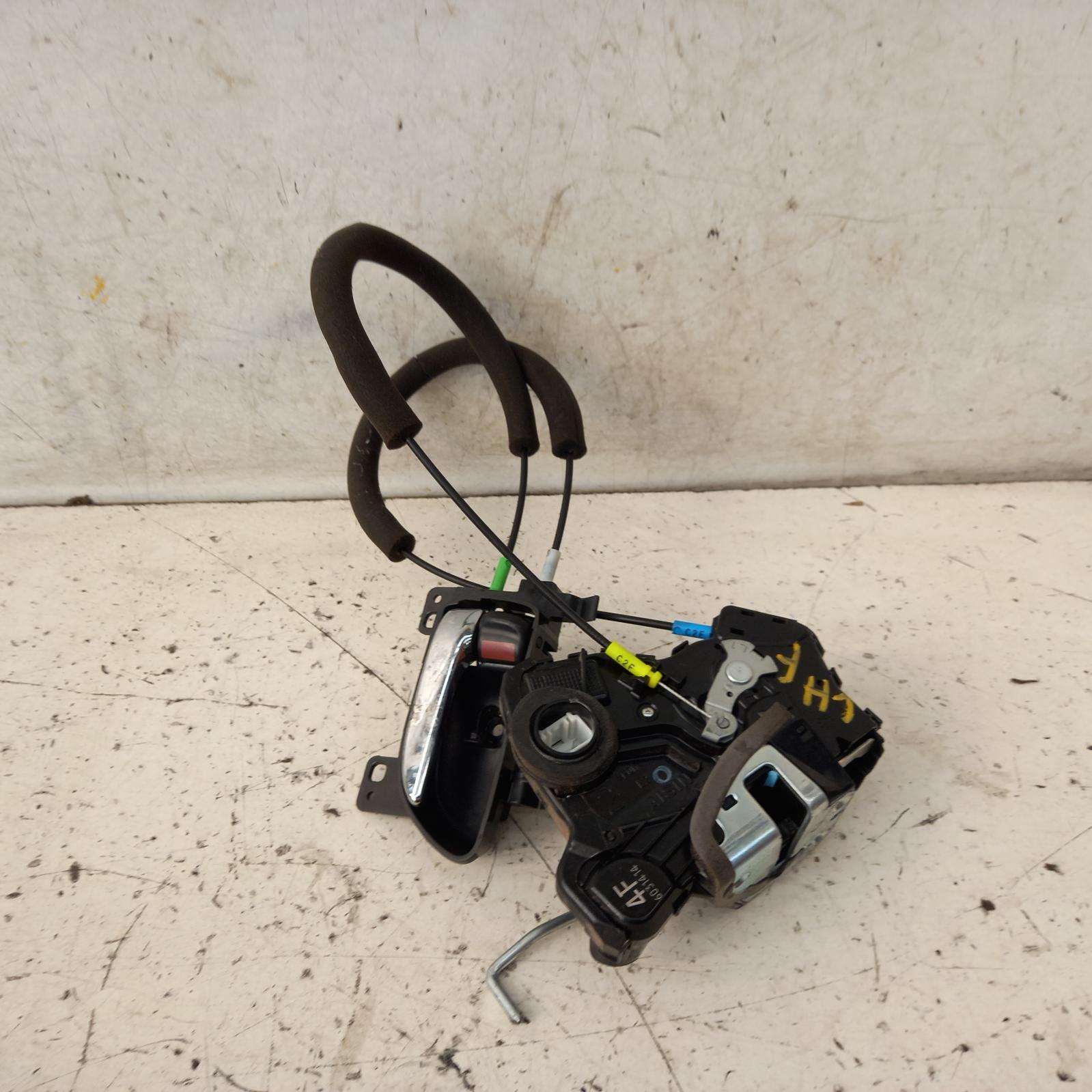 View Auto part Door/Boot/Gate Lock Subaru Forester 2016