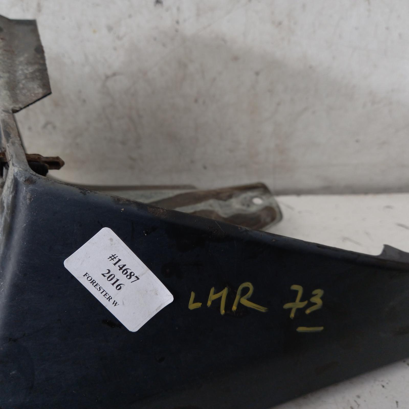 View Auto part Mud Flaps Subaru Forester 2016