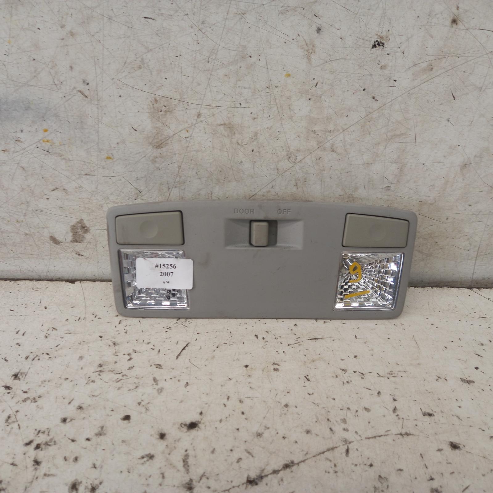 View Auto part Courtesy Light Mazda 6 2007