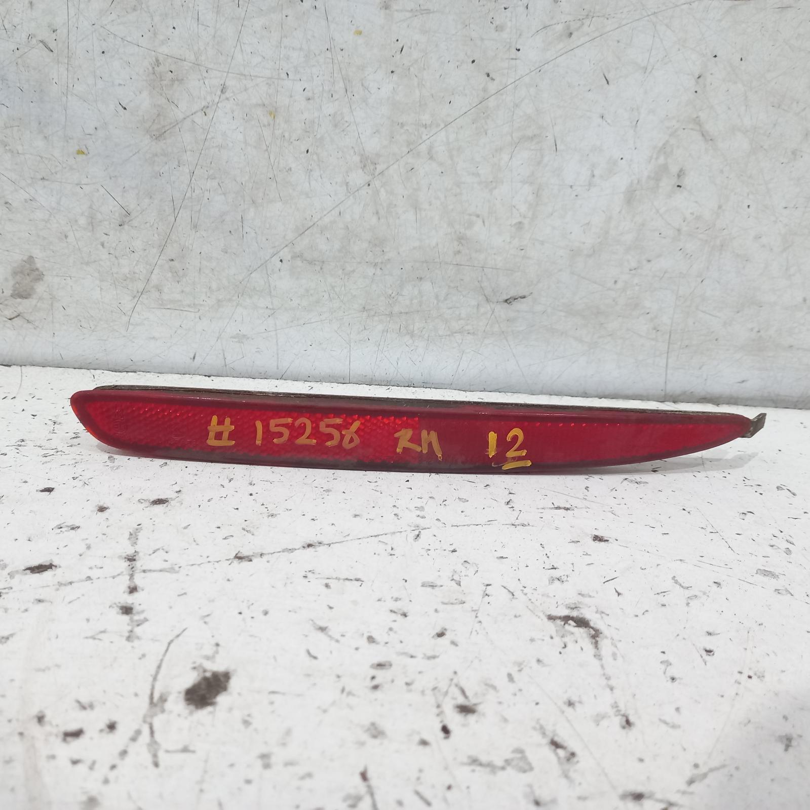 2007 Mazda 6 Right Taillight View Auto part Right Taillight Mazda 6 2007