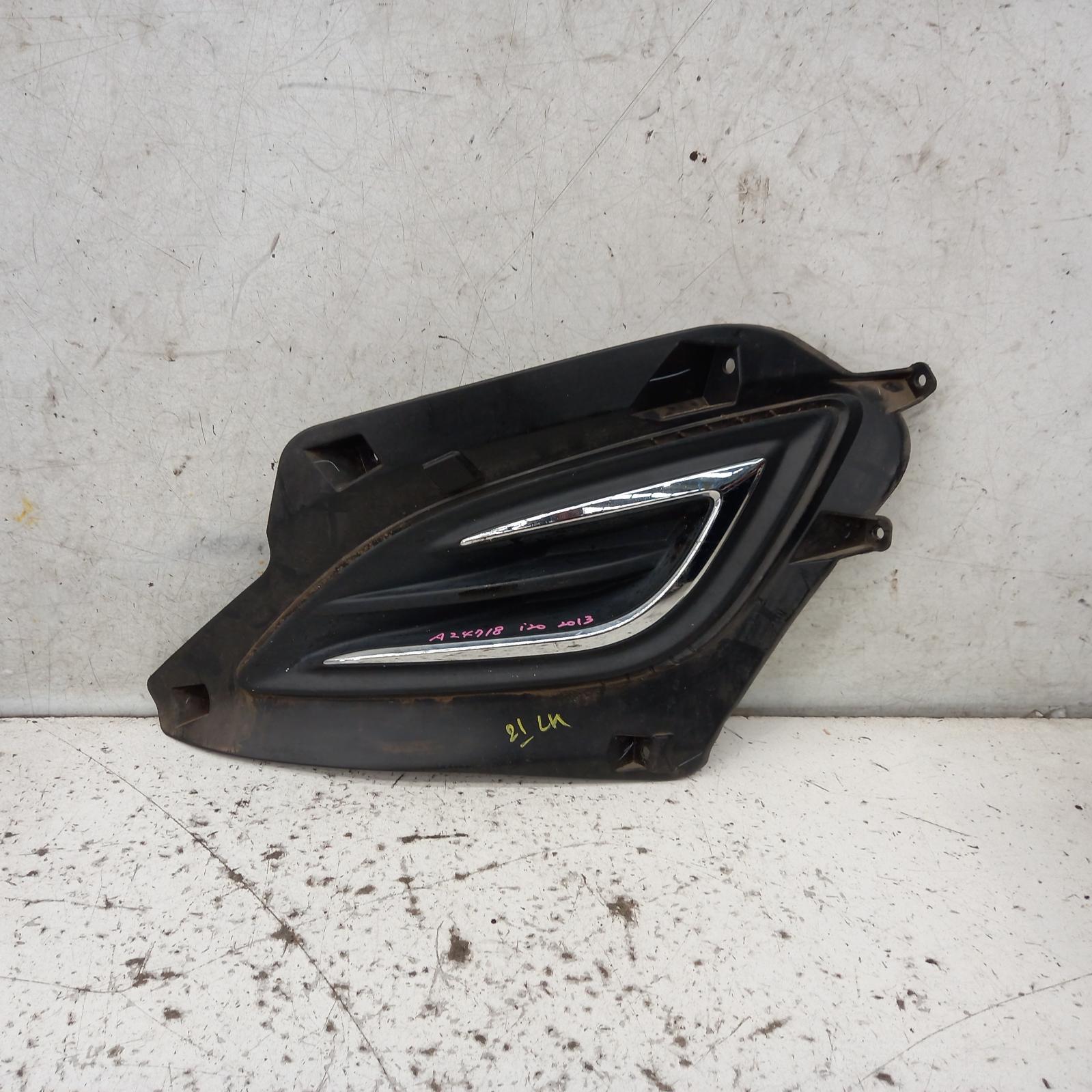 View Auto part Grille Hyundai I20 2013