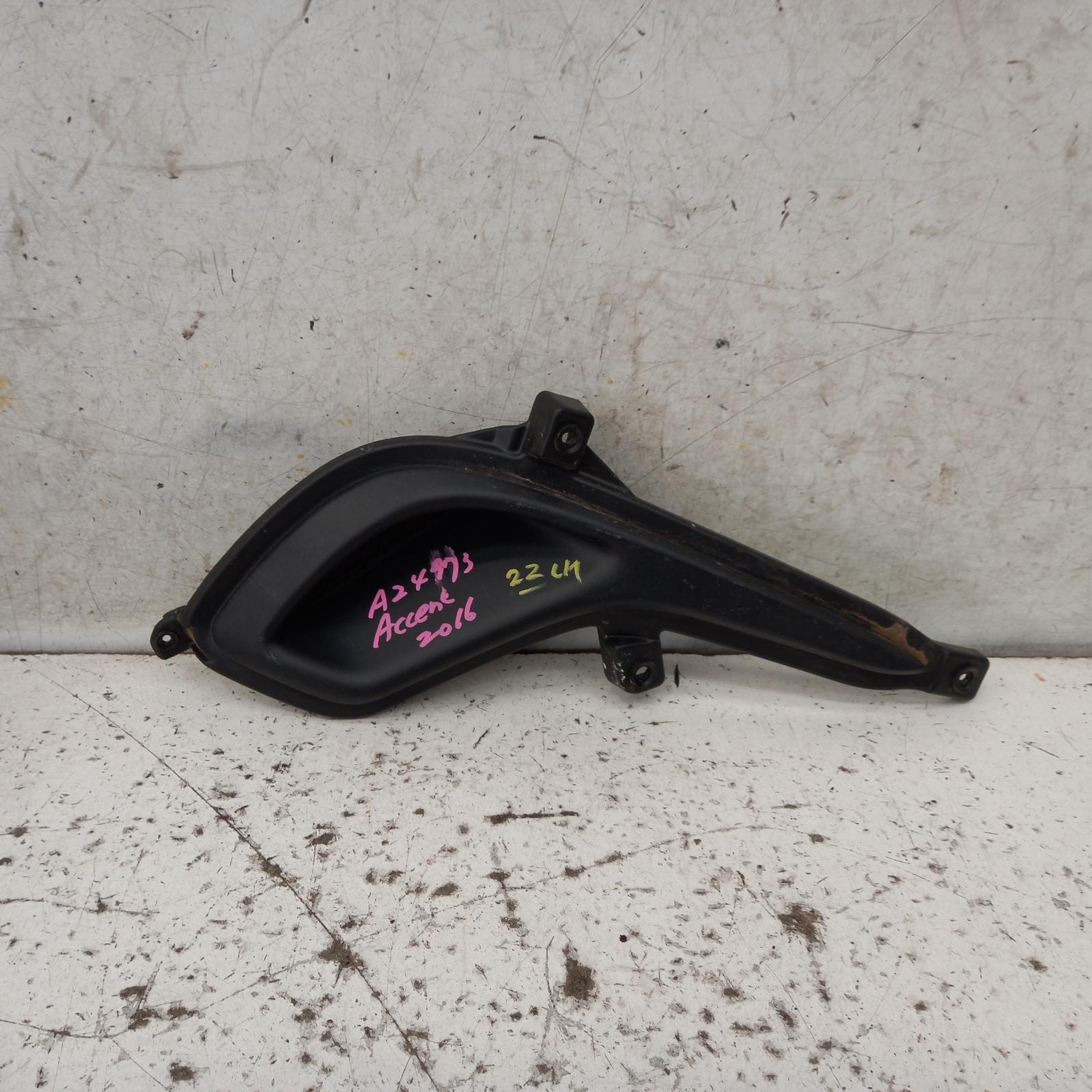 View Auto part Left Indicator/Fog/Side Hyundai Accent 2016