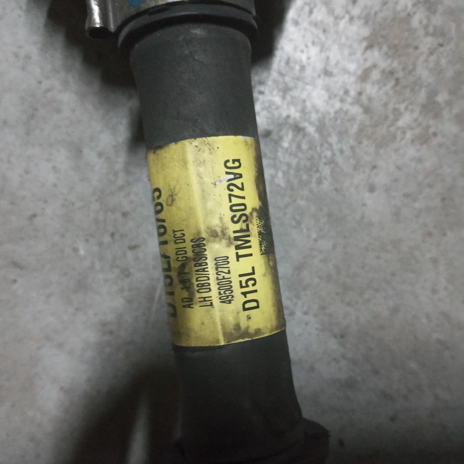 2019 Hyundai I30 Left Driveshaft View Auto part Left Driveshaft Hyundai I30 2019