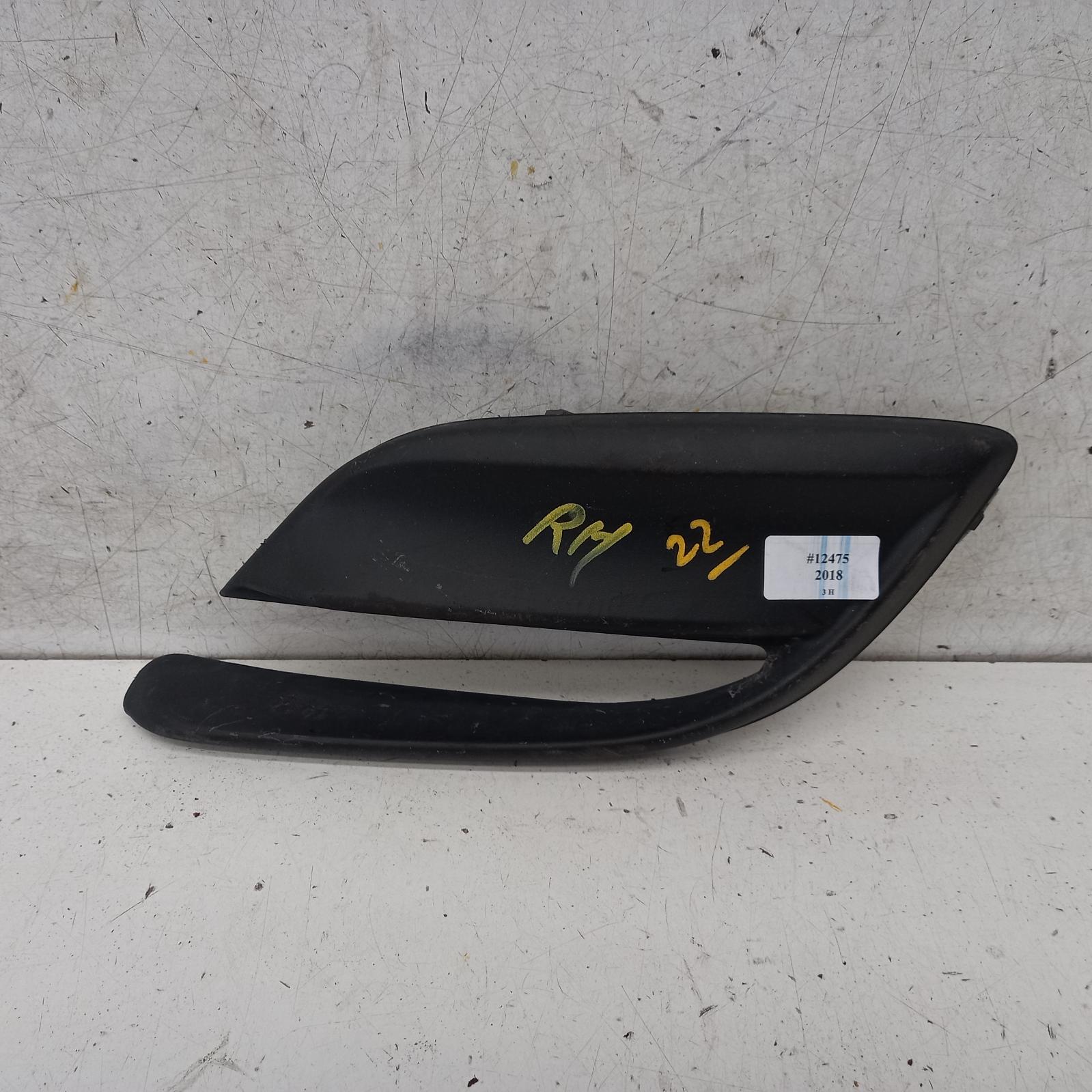View Auto part Right Indicator/Fog/Side Mazda 3 2018
