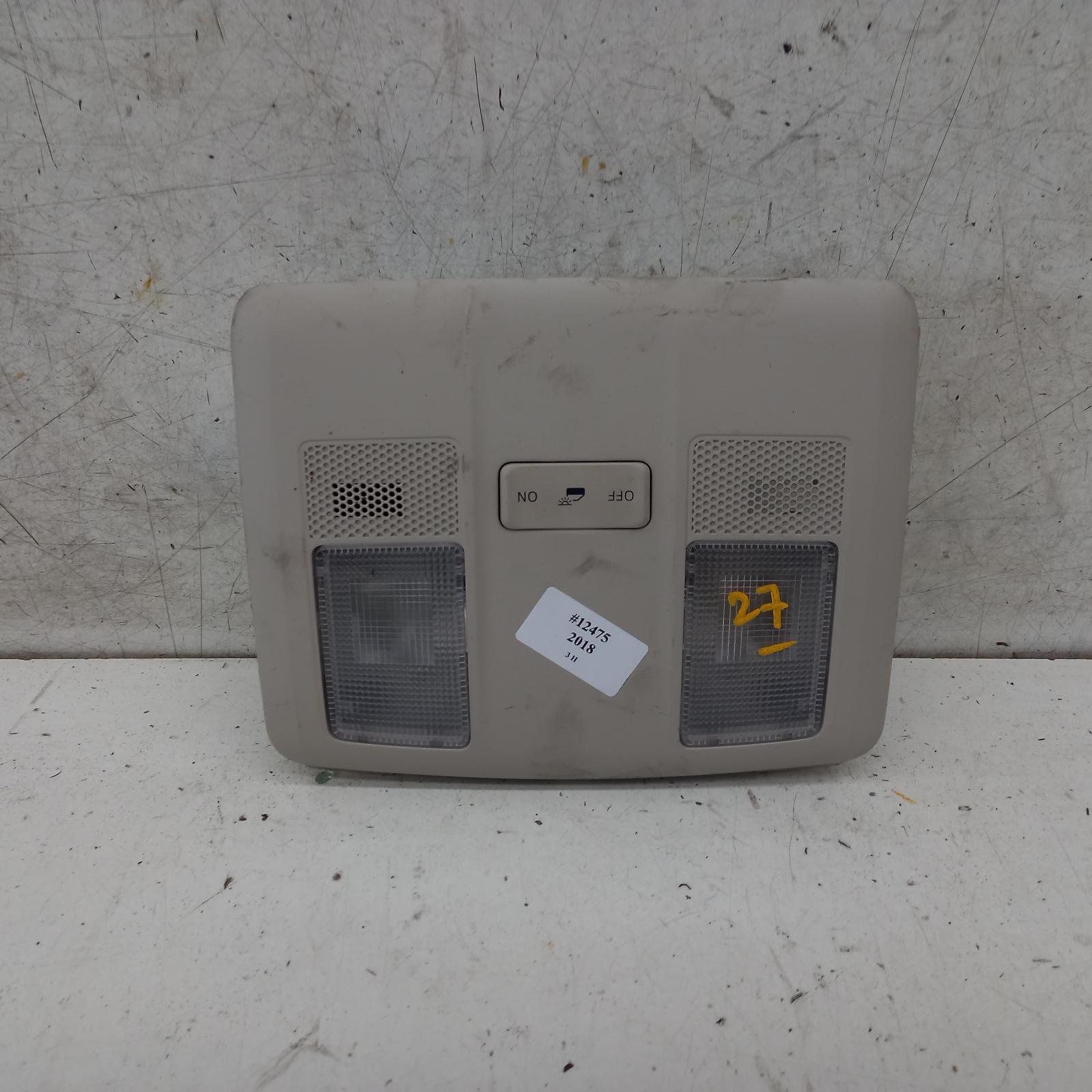 View Auto part Courtesy Light Mazda 3 2018