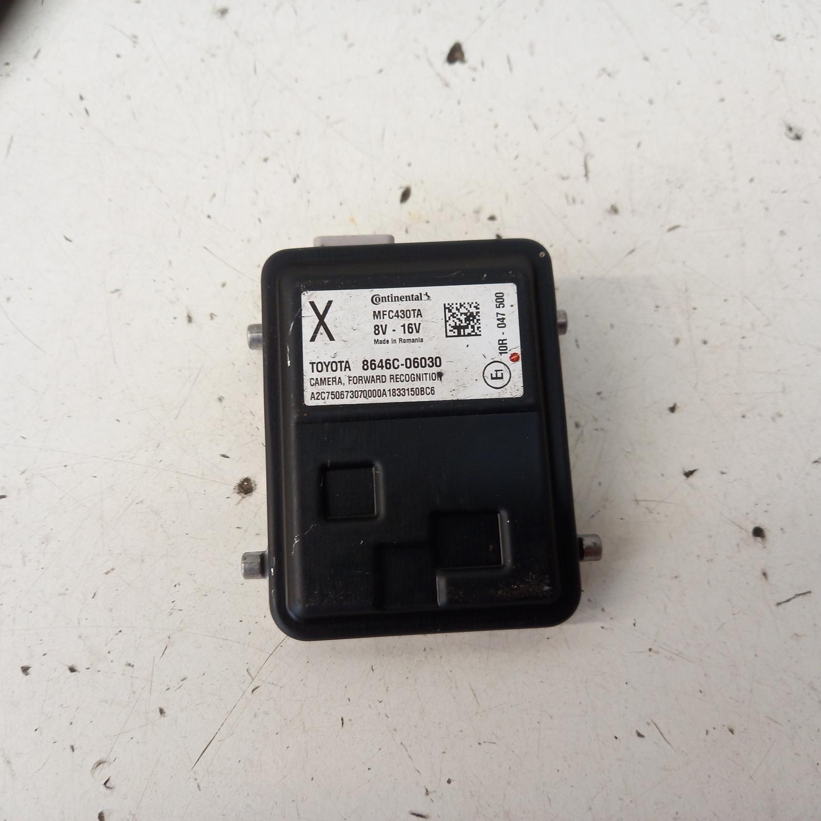View Auto part Reverse Camera Toyota Camry 2018