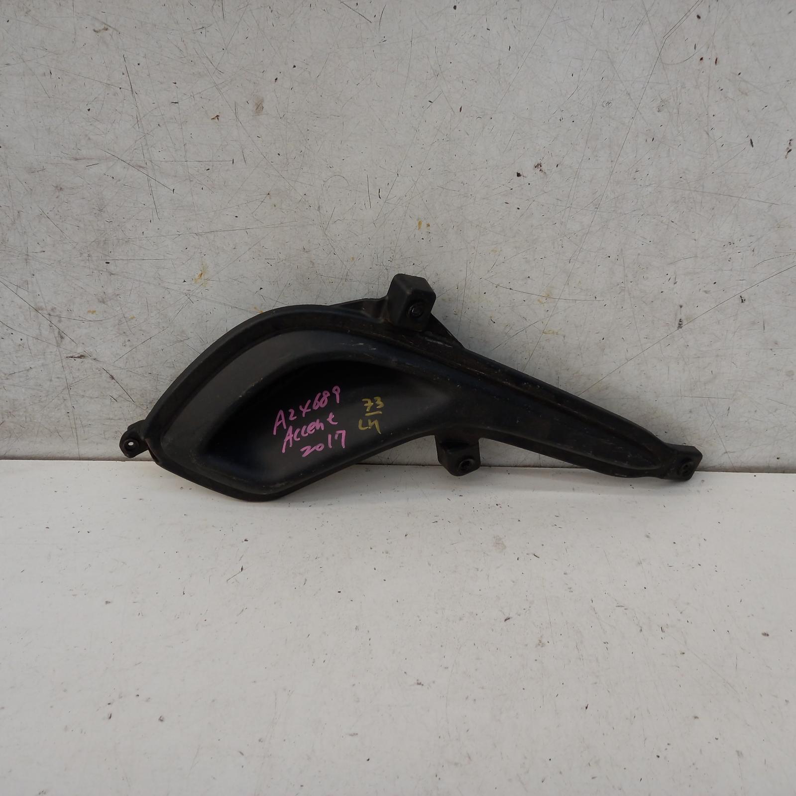 View Auto part Left Indicator/Fog/Side Hyundai Accent 2017