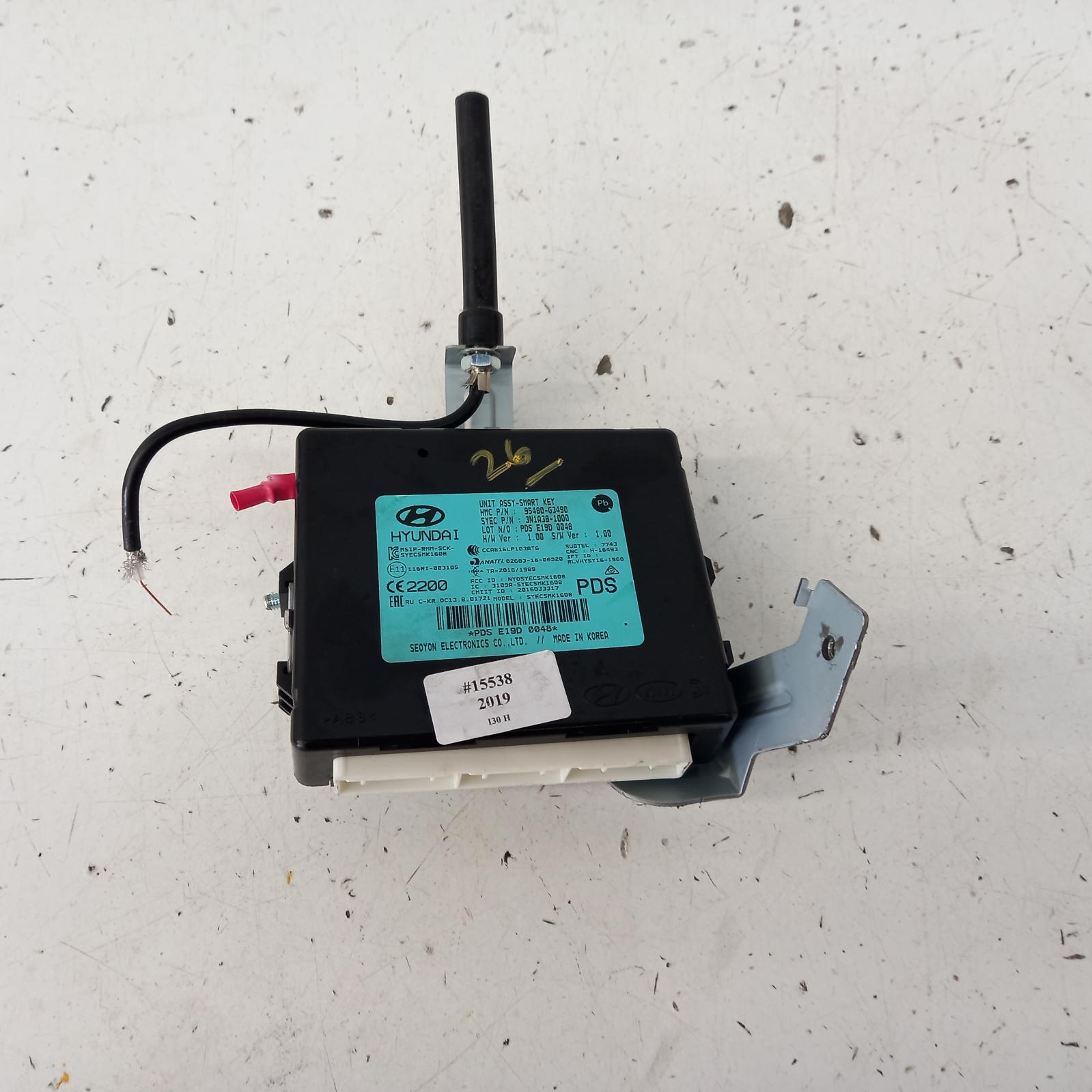 View Auto part Ecu Hyundai I30 2019