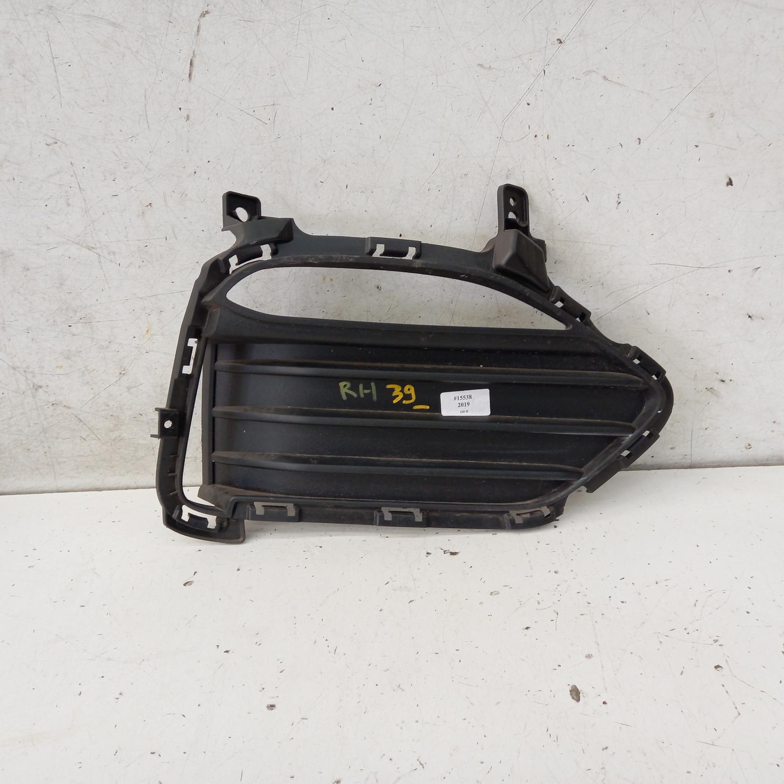 View Auto part Right Indicator/Fog/Side Hyundai I30 2019