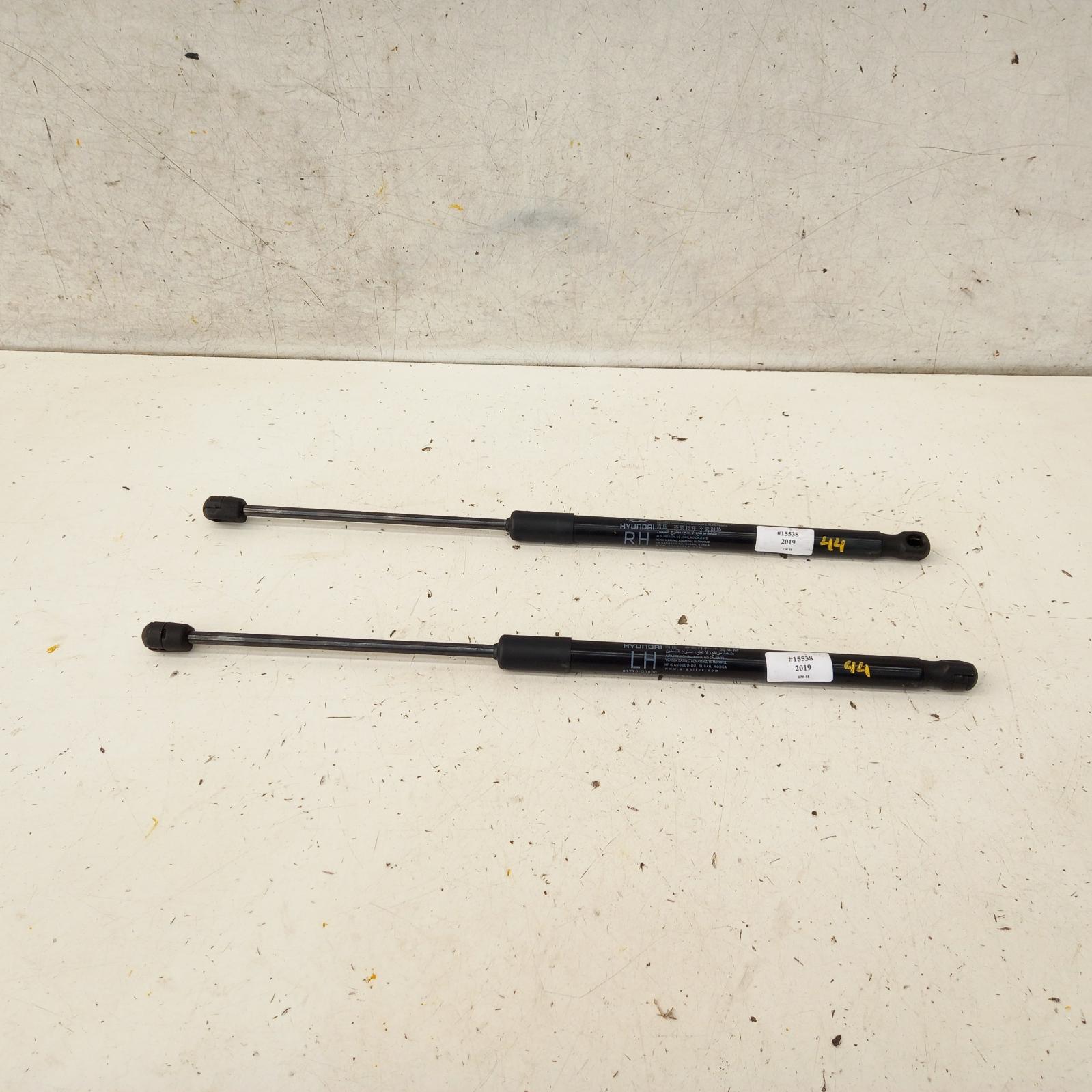 View Auto part Hatch Strut Hyundai I30 2019