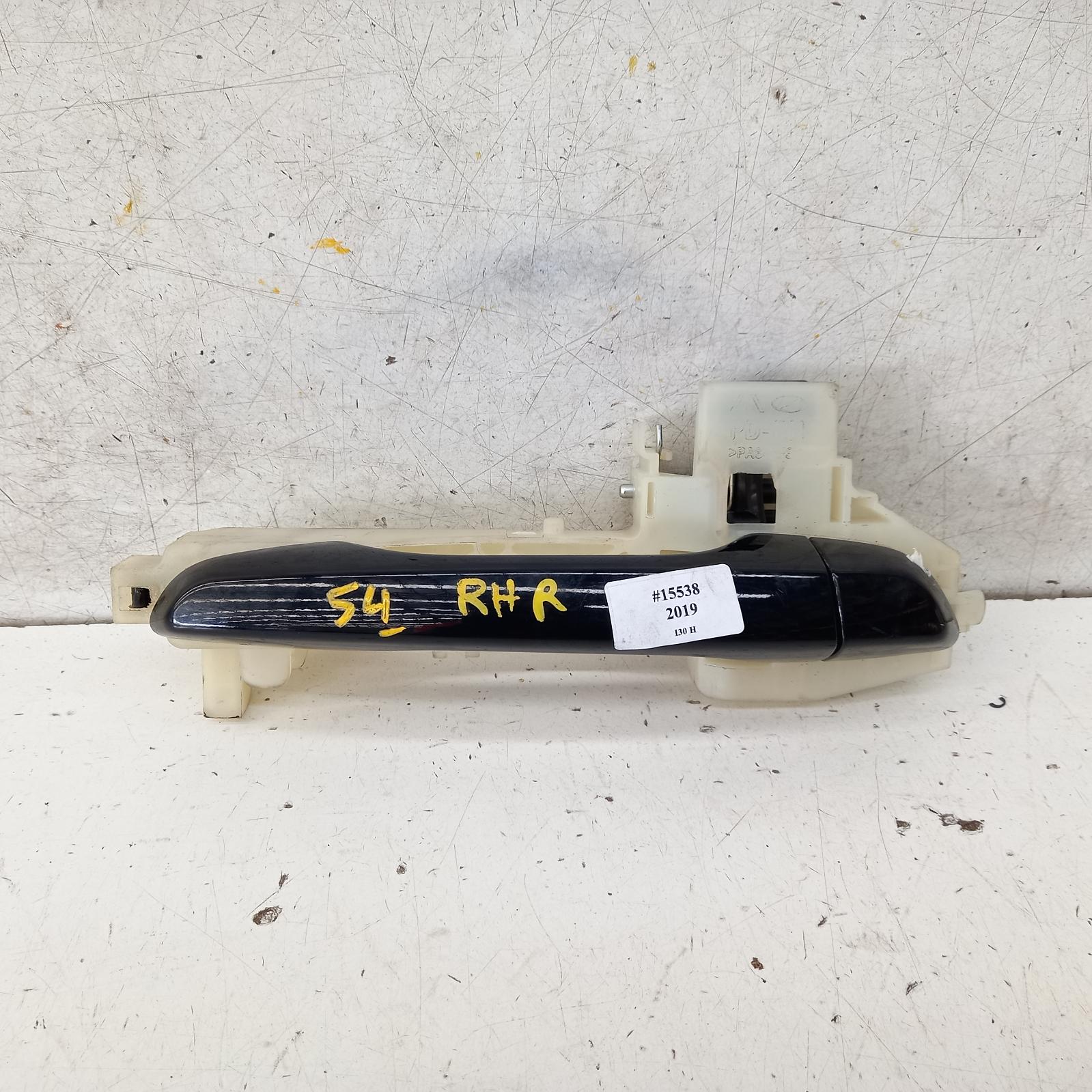 View Auto part Door Handle Hyundai I30 2019
