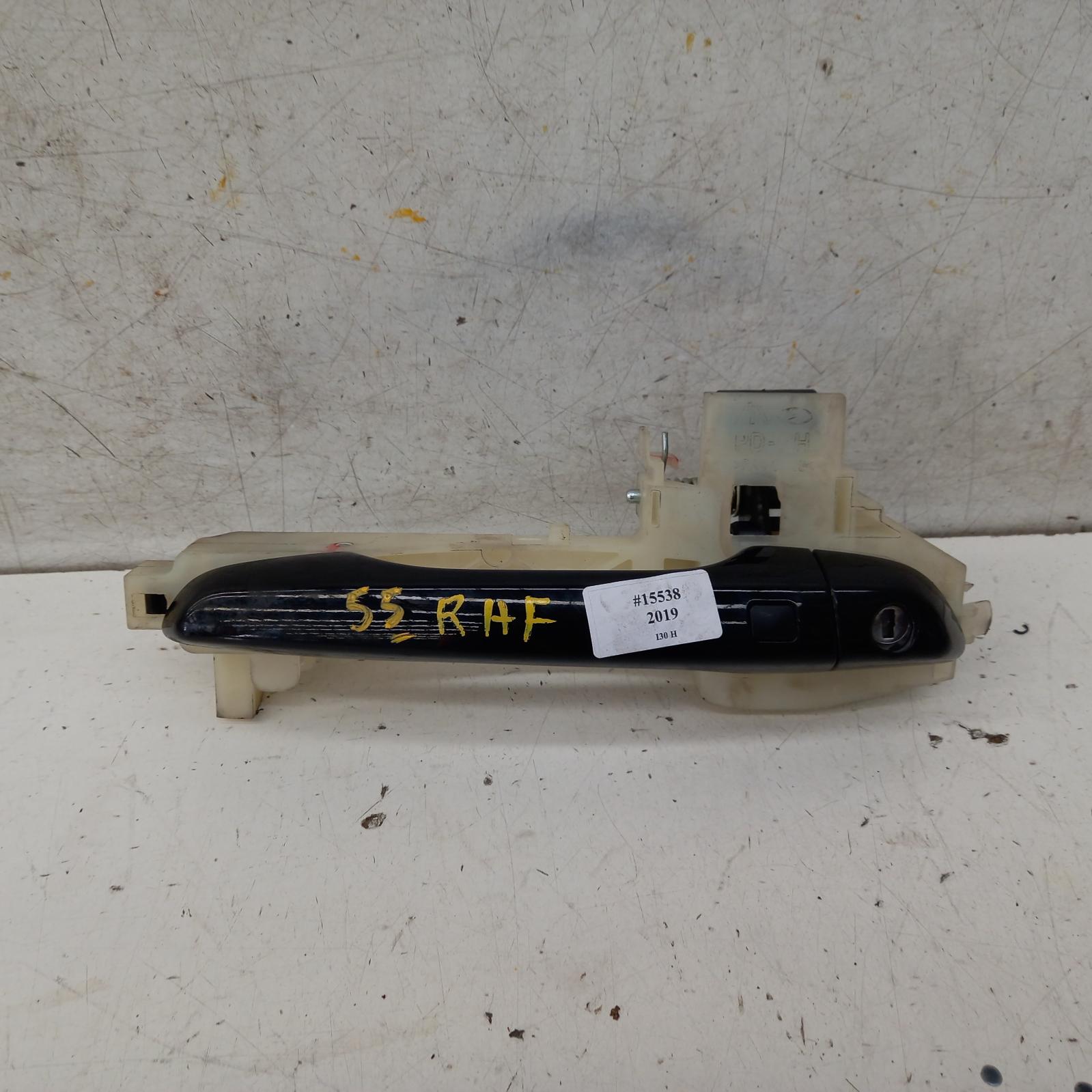 View Auto part Door Handle Hyundai I30 2019