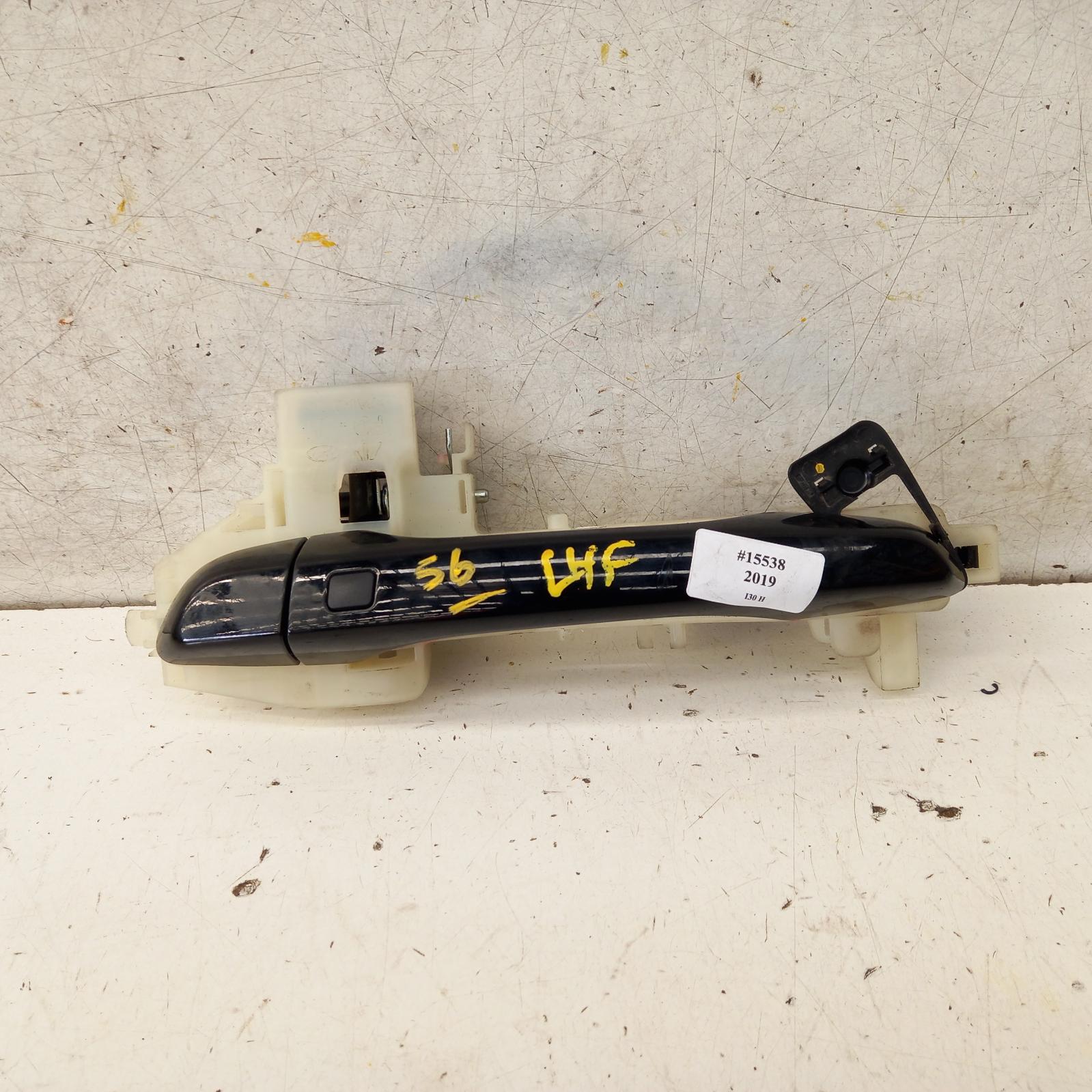 2019 Hyundai I30 Door Handle View Auto part Door Handle Hyundai I30 2019