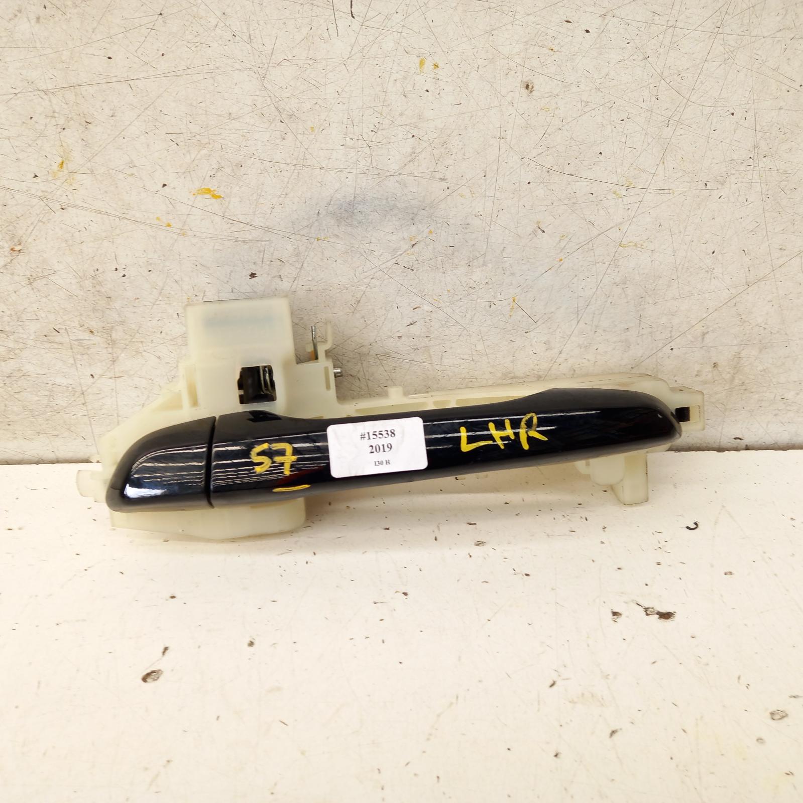 2019 Hyundai I30 Door Handle View Auto part Door Handle Hyundai I30 2019