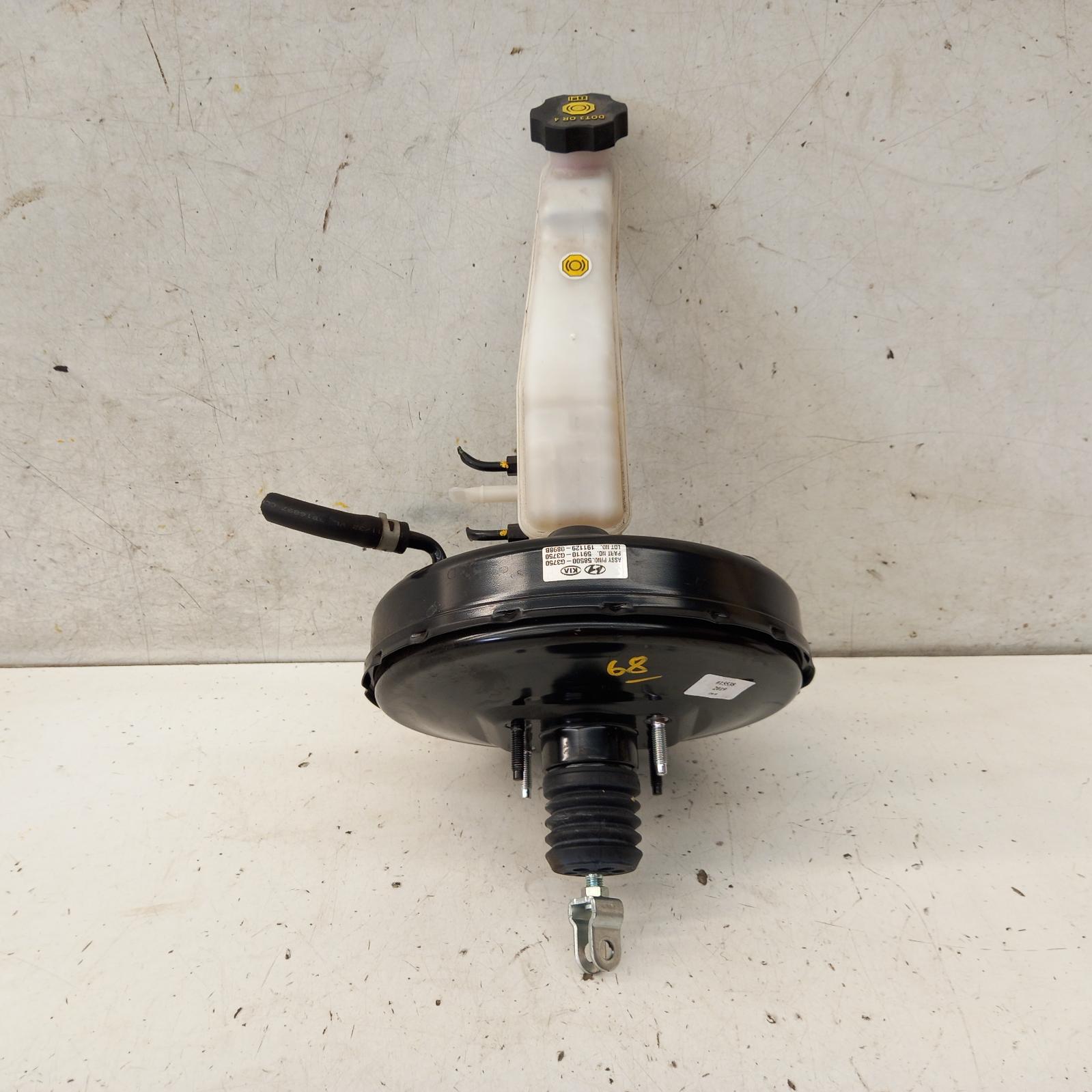 2019 Hyundai I30 Brake Booster View Auto part Brake Booster Hyundai I30 2019