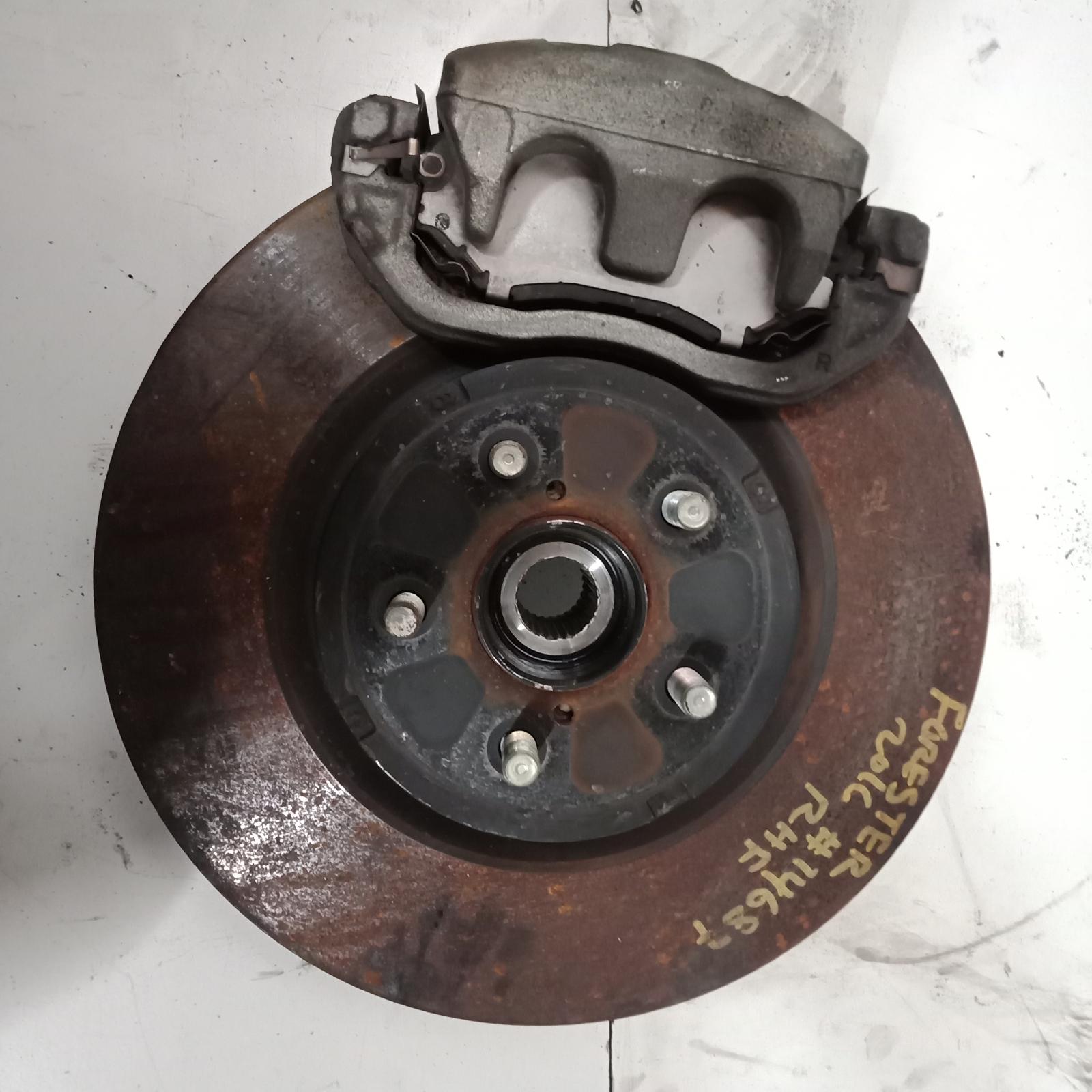 View Auto part Right Front Hub Assembly Subaru Forester 2016