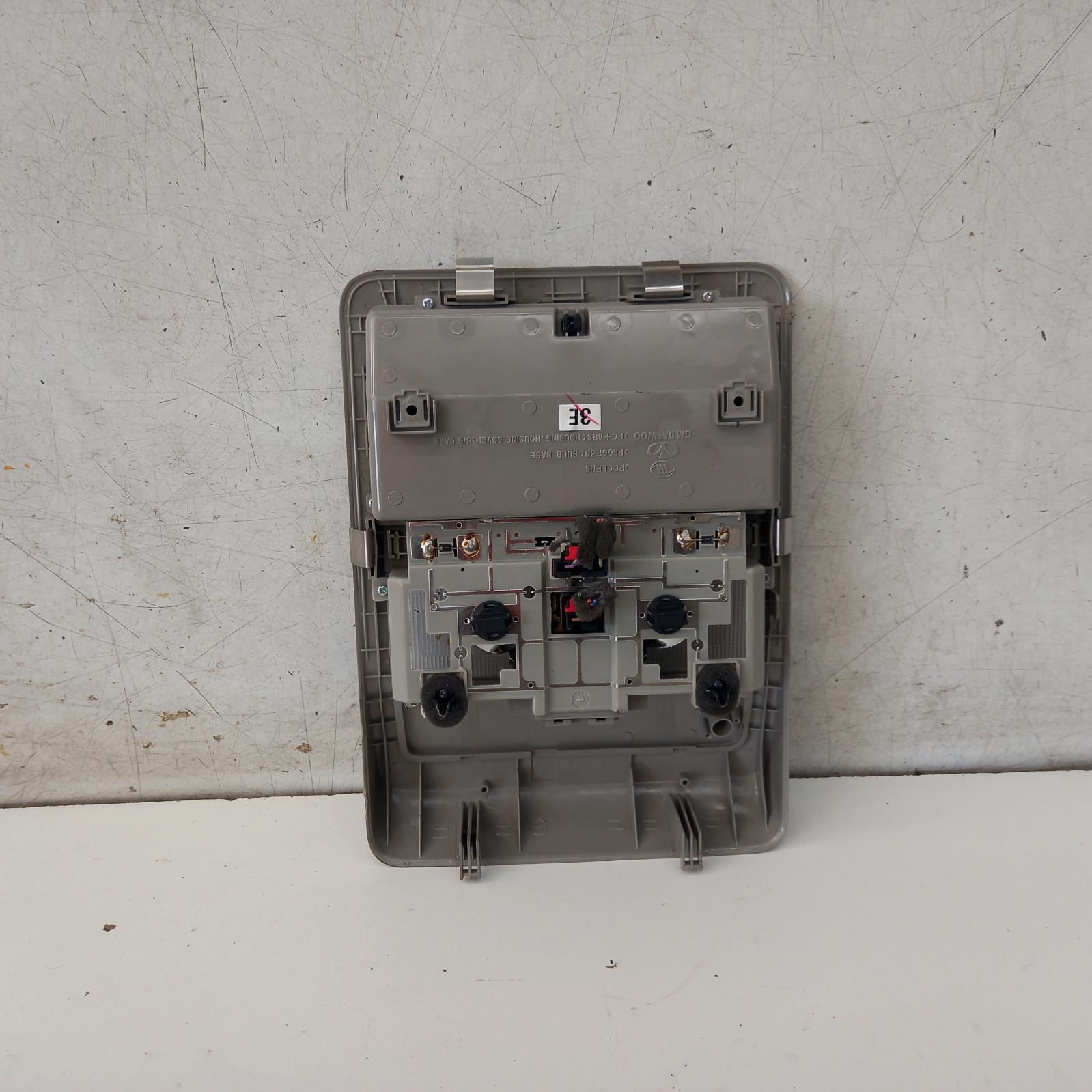 View Auto part Courtesy Light Holden Captiva 2012