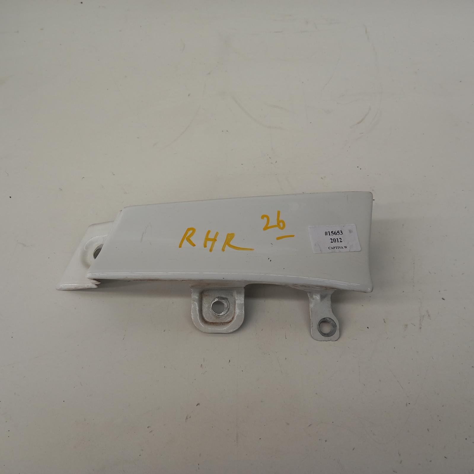 View Auto part Right Taillight Holden Captiva 2012