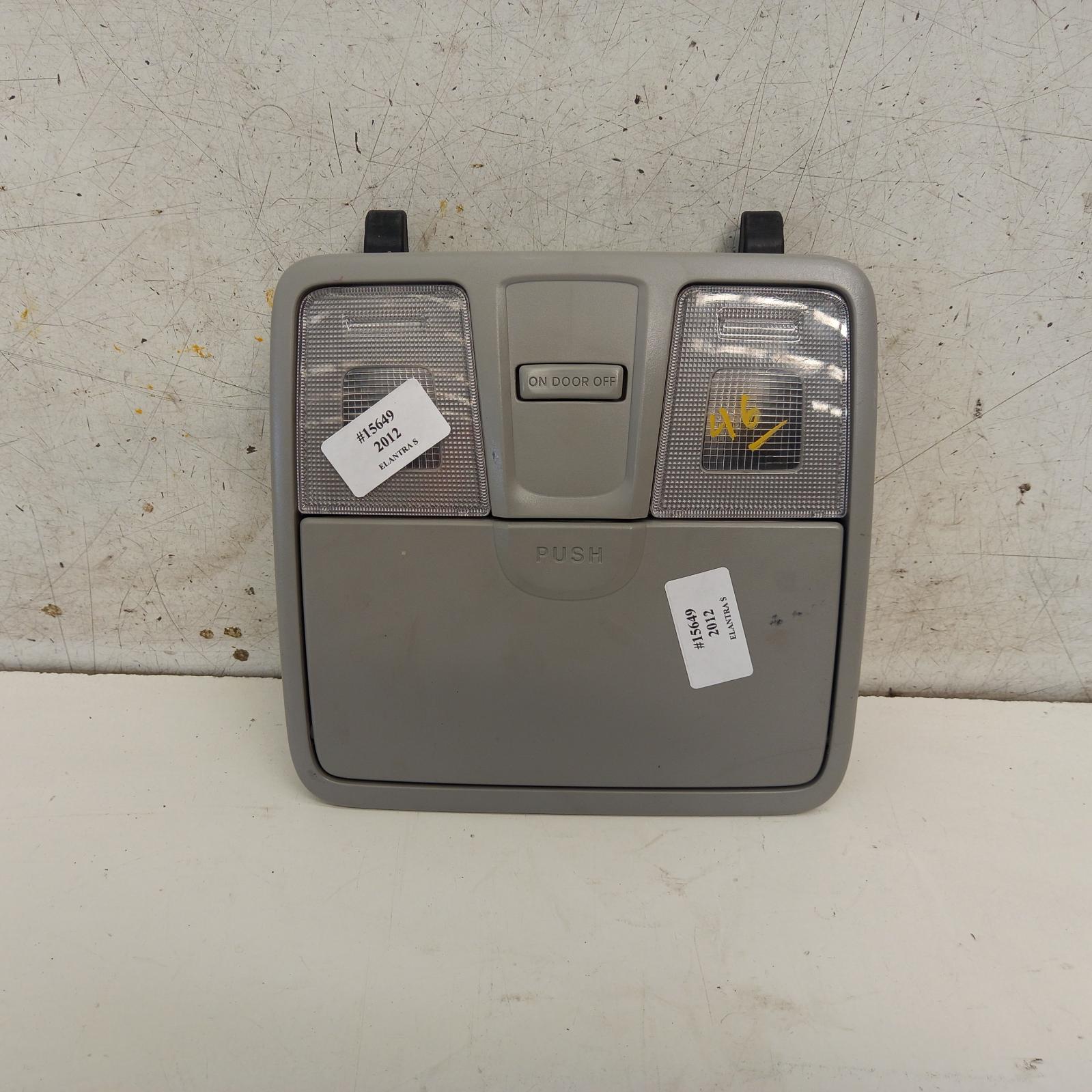 View Auto part Courtesy Light Hyundai Elantra 2012