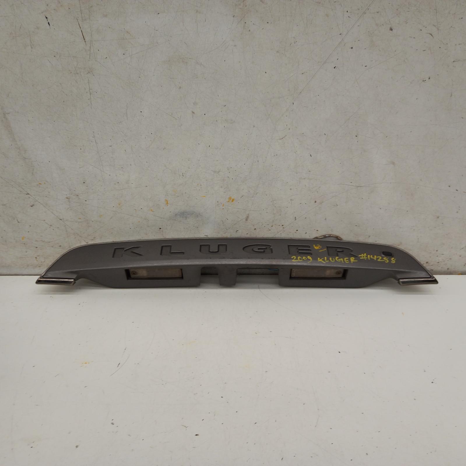View Auto part Rear Garnish Toyota Kluger 2009