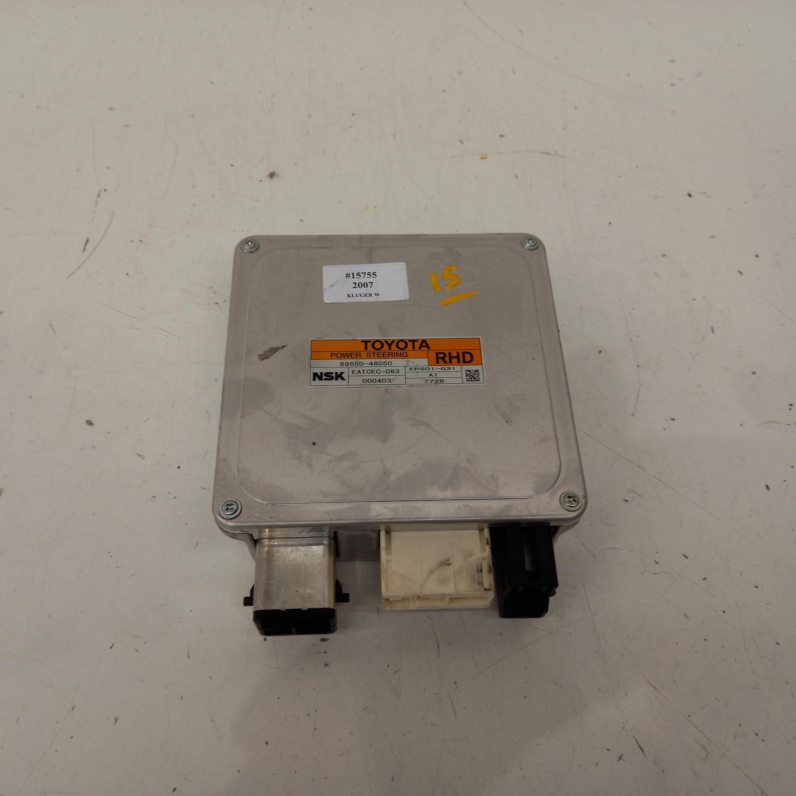 View Auto part Ecu Toyota Kluger 2007