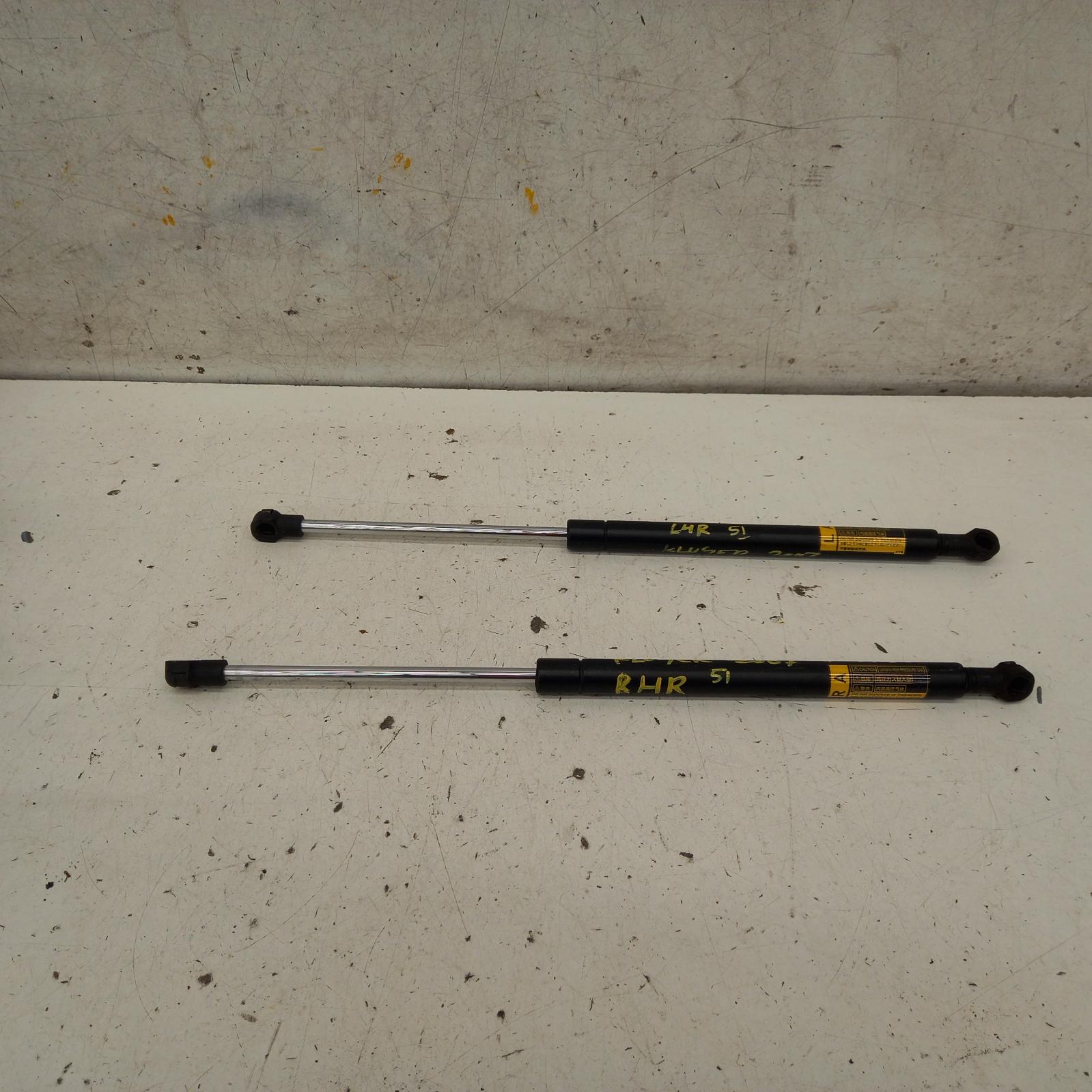 View Auto part Hatch Strut Toyota Kluger 2007