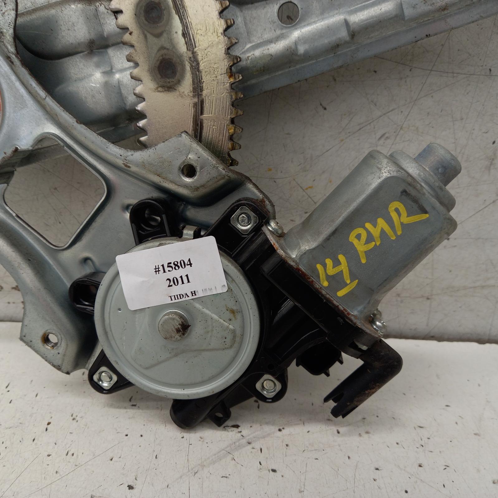 View Auto part Right Rear Wnd Reg/Motor Nissan Tiida 2011