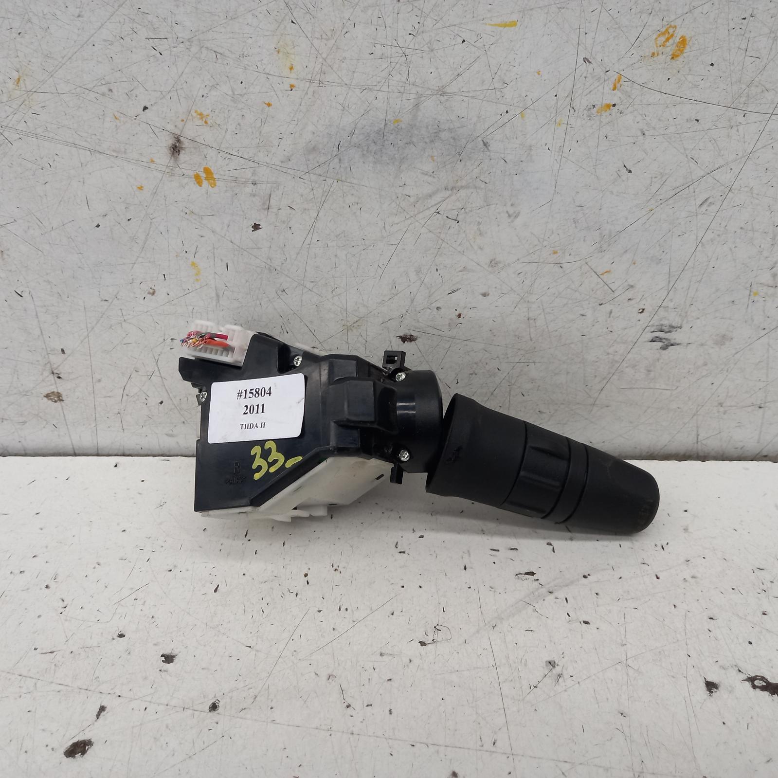 View Auto part Combination Switch Nissan Tiida 2011