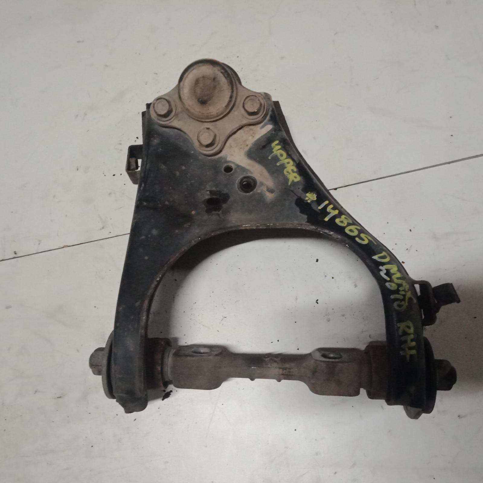 View Auto part Right Front Upper Control Arm Isuzu Dmax 2010