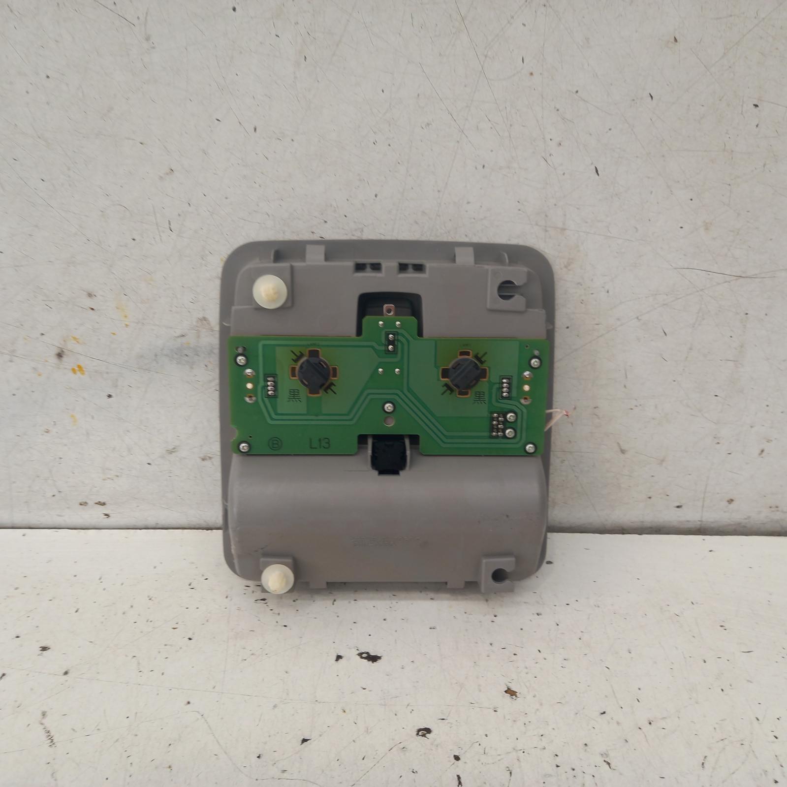 View Auto part Courtesy Light Toyota Rav4 2011